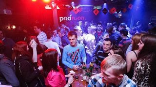 slika0001 Podroom (Subota, 13.4.2013 – Jagermeister Party)
