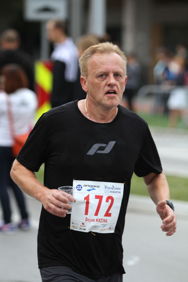 dejankrzina0849415149