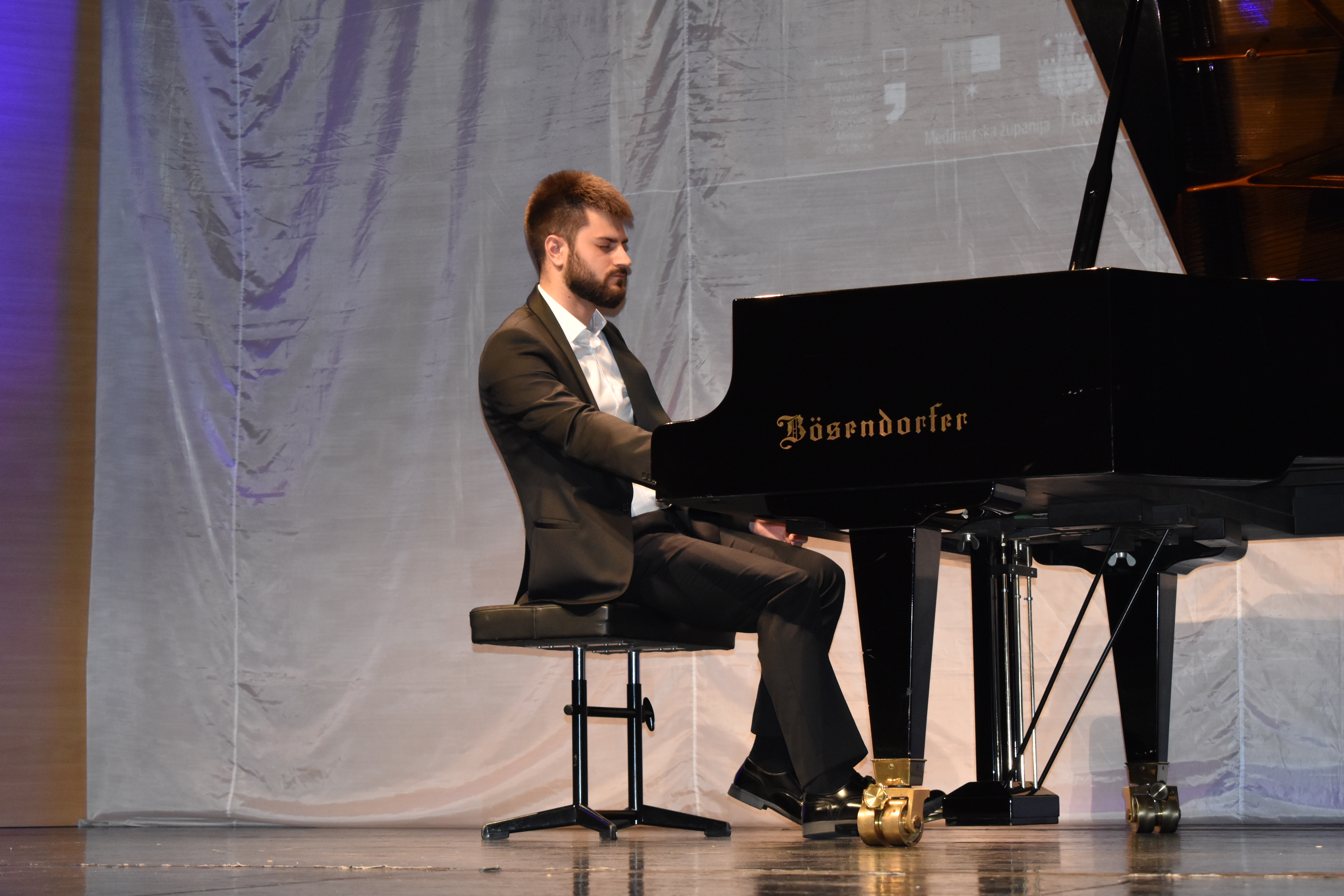 Majski muzički memorijal