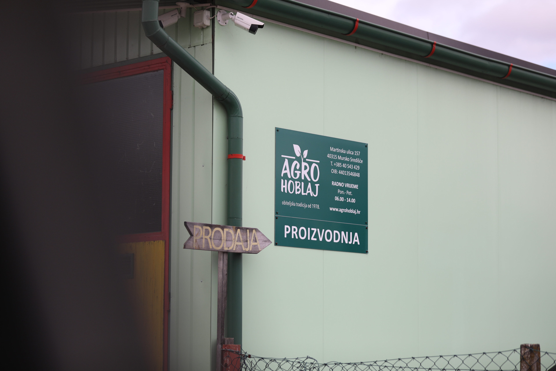 FOTO Požar u Murskom Središću: ‘Do dolaska vatrogasaca, samo smo obuzdavali buktinju’