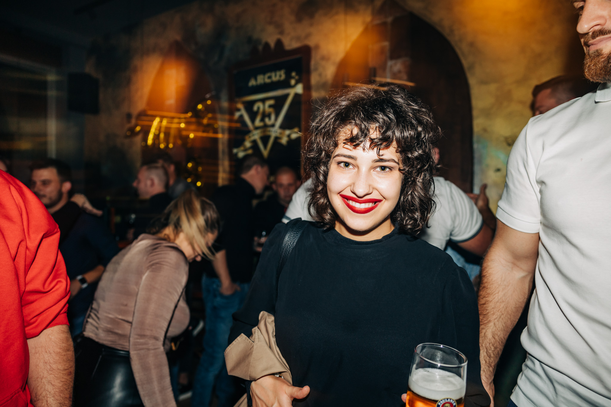 arcus 25. rođendan 2023