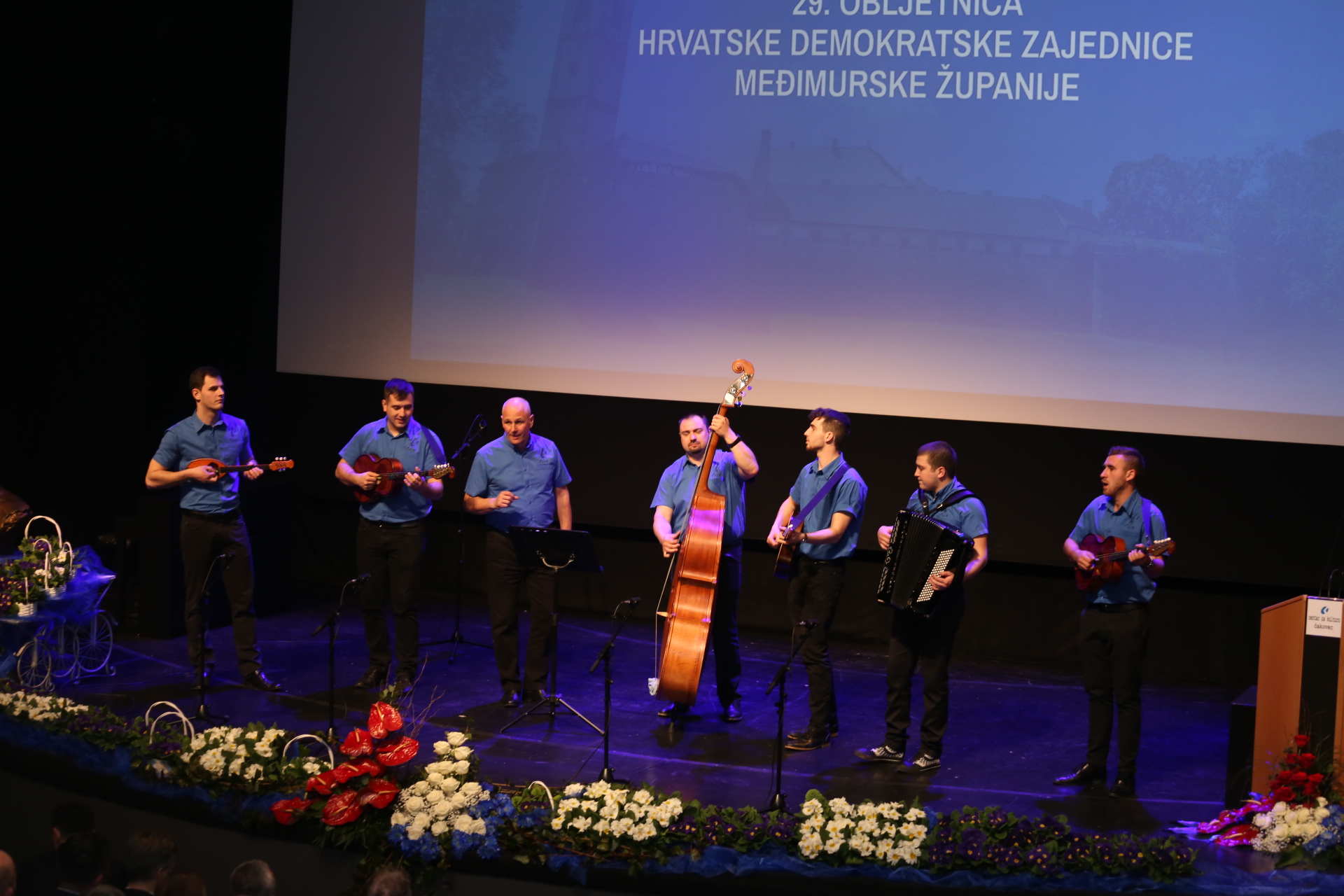 Svečana proslava 29. obljetnice osnutka međimurskog HDZ-a