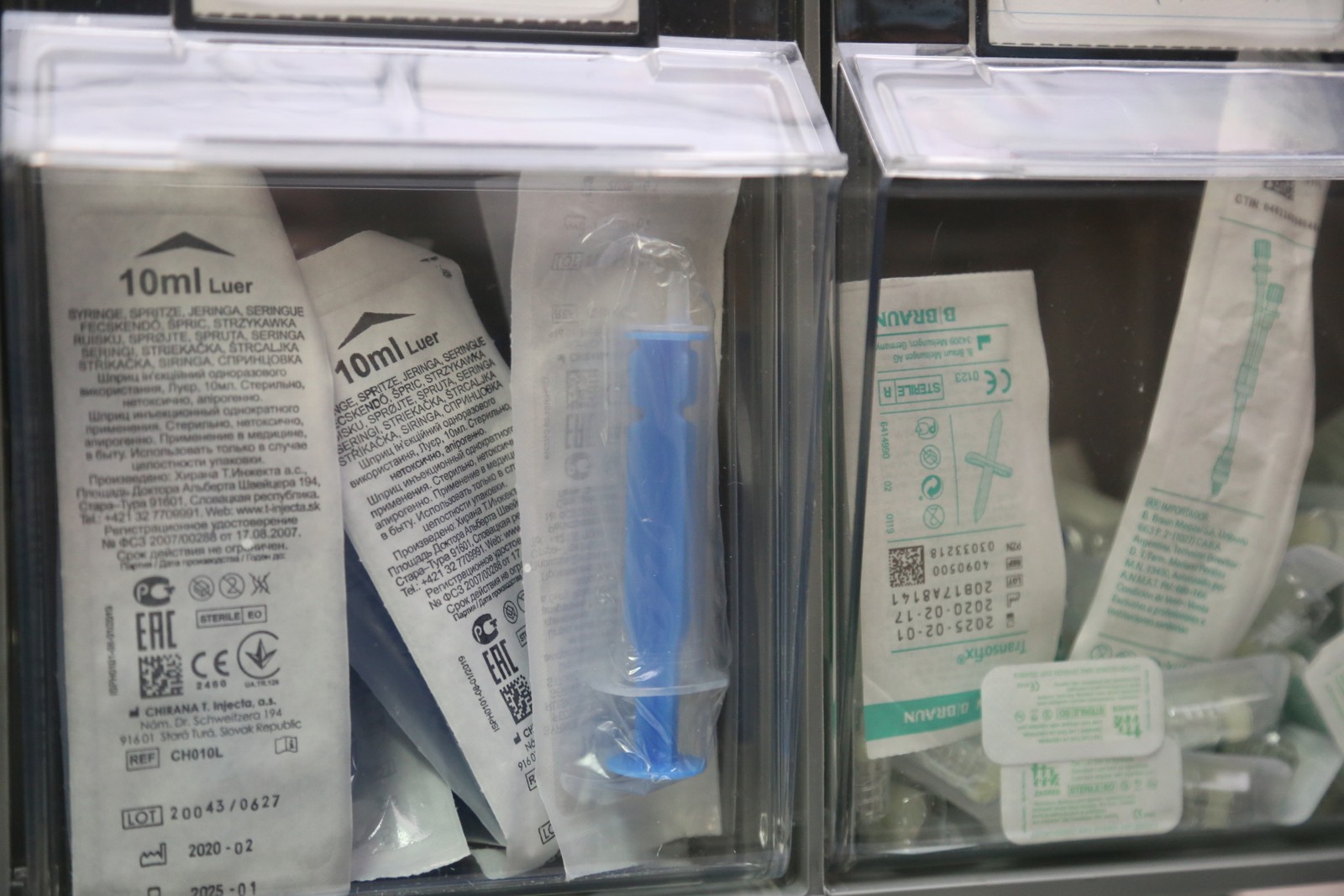 Prvo cijepljenje u Međimurju