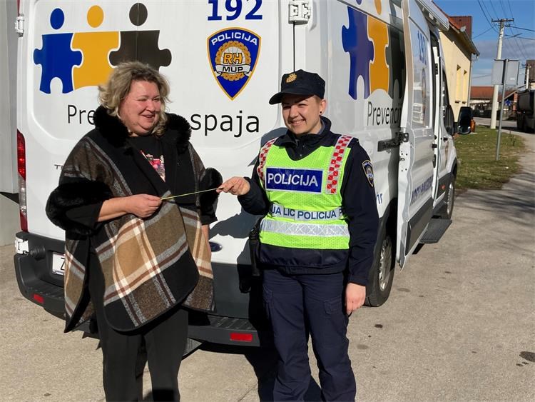 Policija u Strahonincu