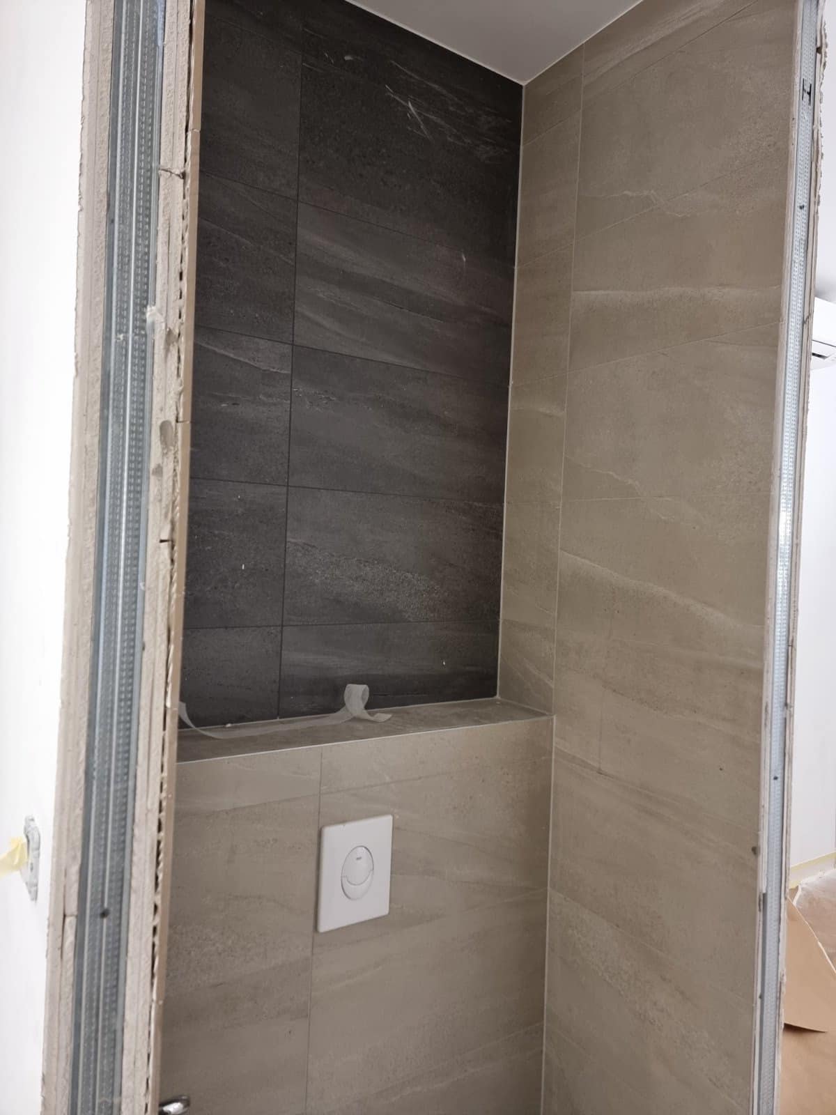 Rekonstrukcija odjela neurologije