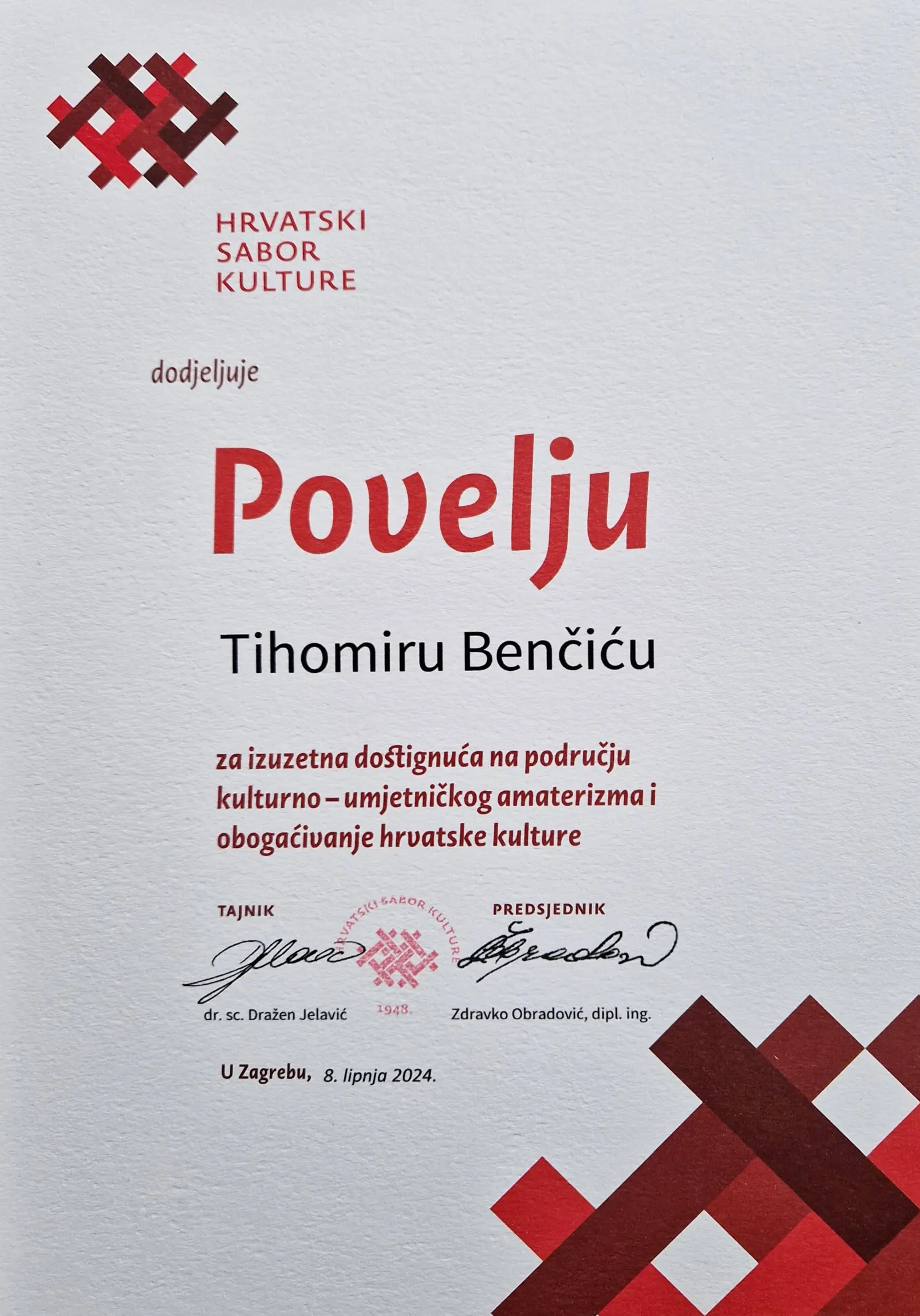 folklorni susreti Mursko Središće (7) folklorni susreti Mursko Središće (7)