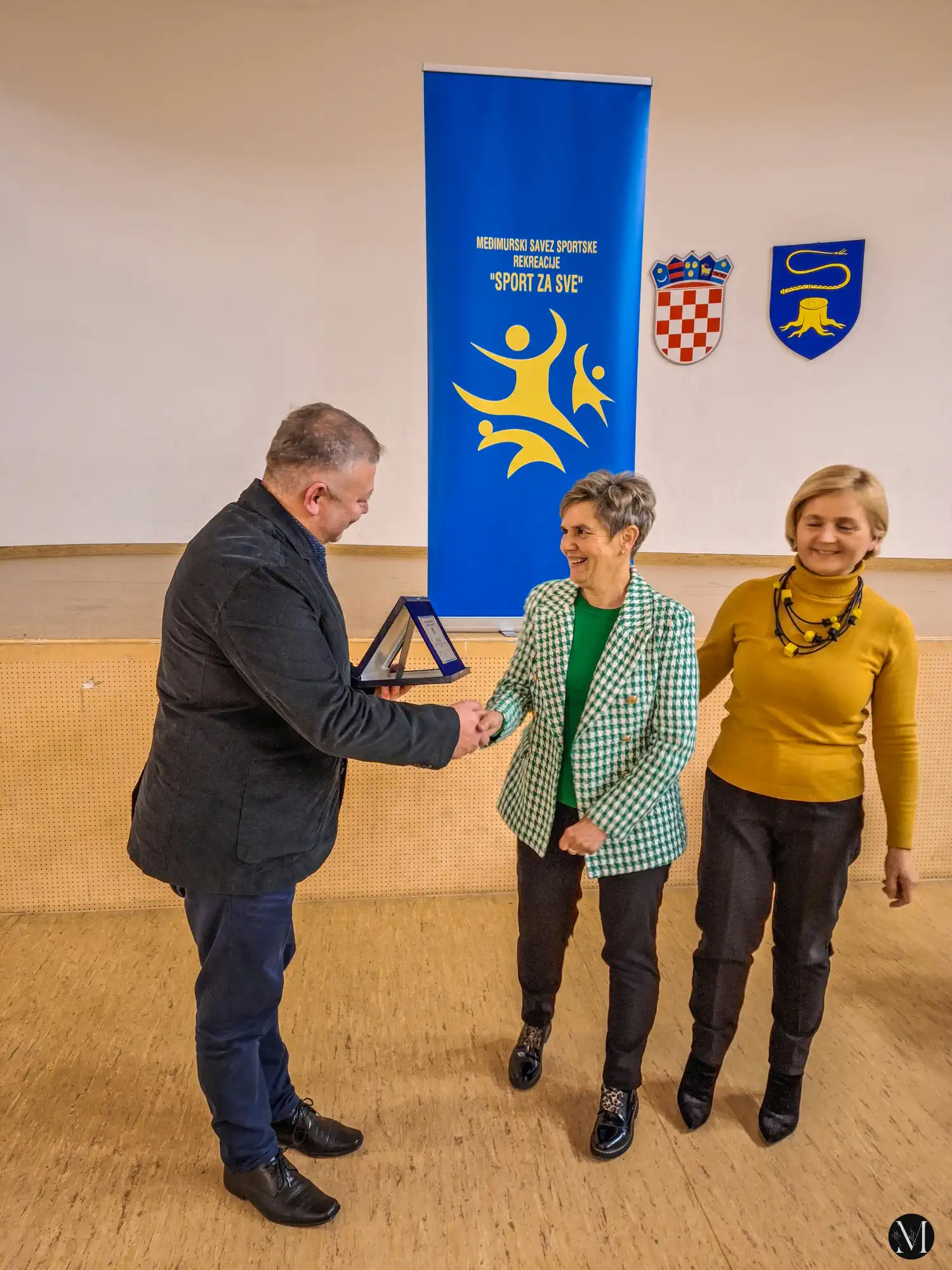 godišnja Skupština Međimurskog saveza sportske rekreacije „Spor t za sve“ (16)