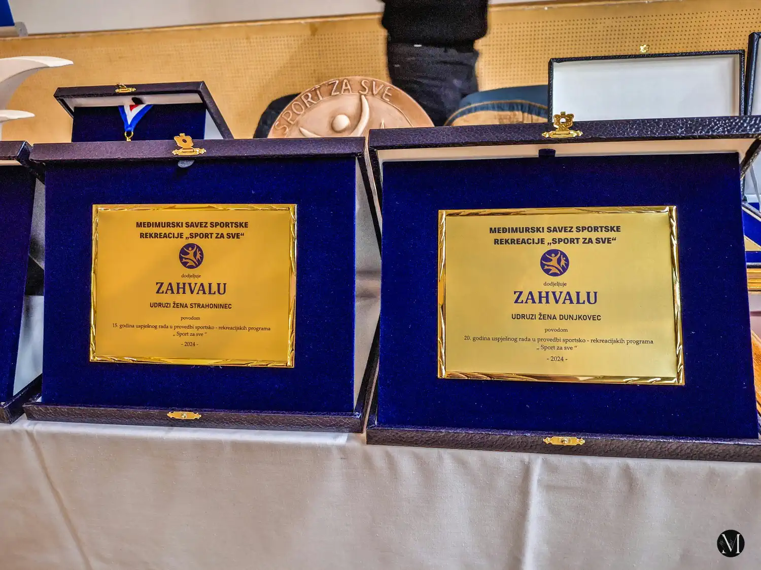 godišnja Skupština Međimurskog saveza sportske rekreacije „Spor t za sve“ (22)