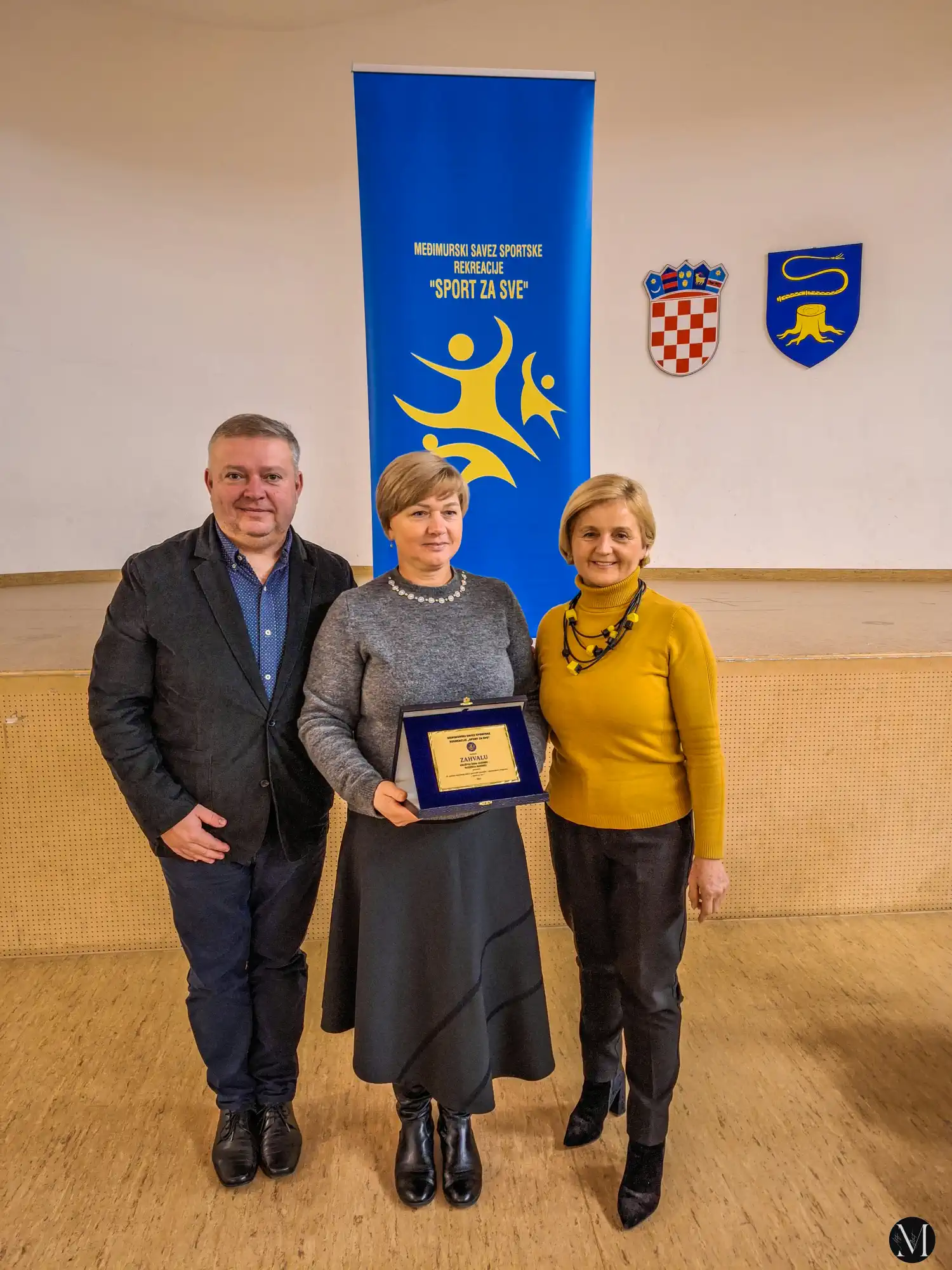 godišnja Skupština Međimurskog saveza sportske rekreacije „Spor t za sve“ (25)