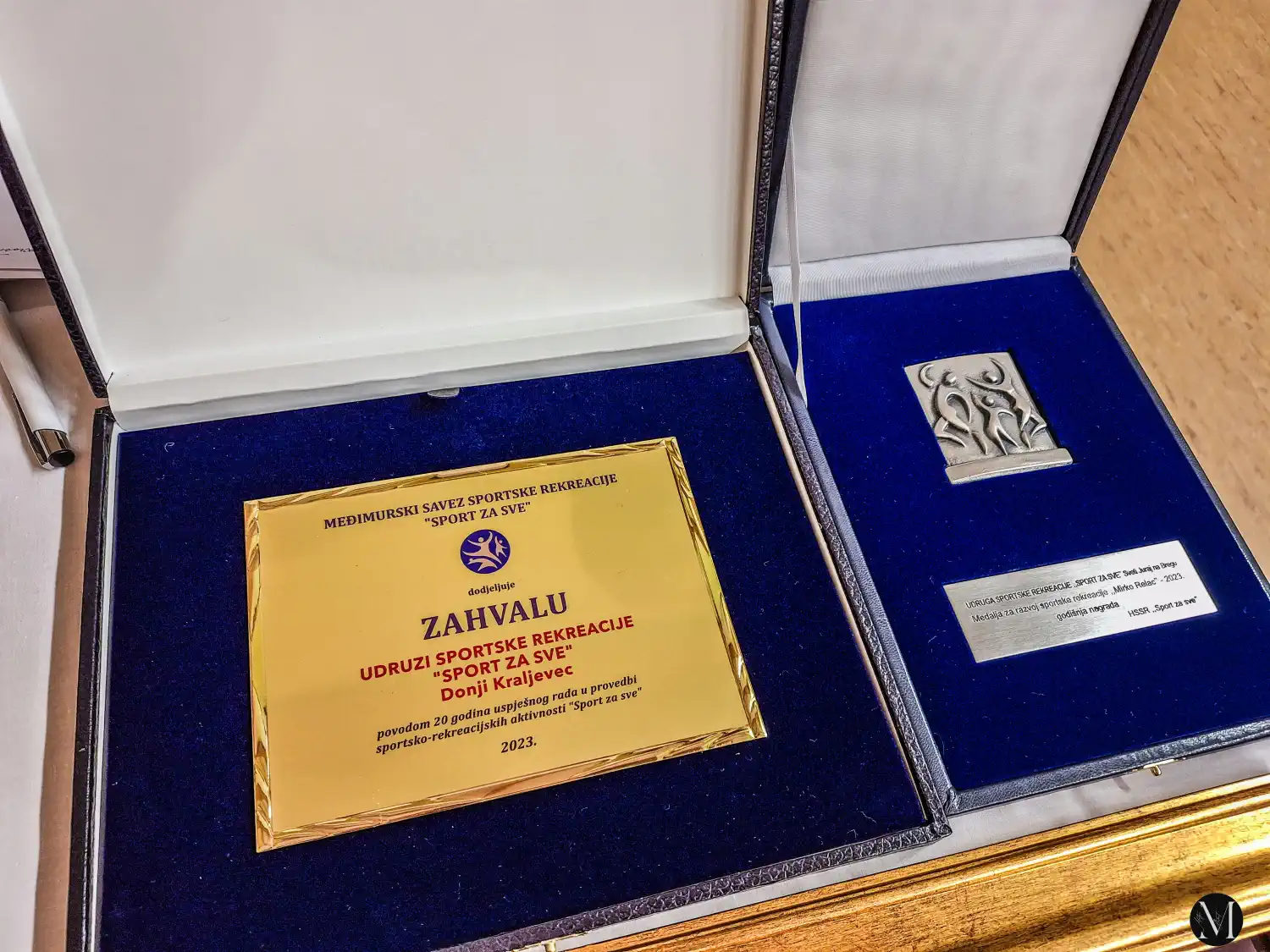 godišnja Skupština Međimurskog saveza sportske rekreacije „Spor t za sve“ (41)