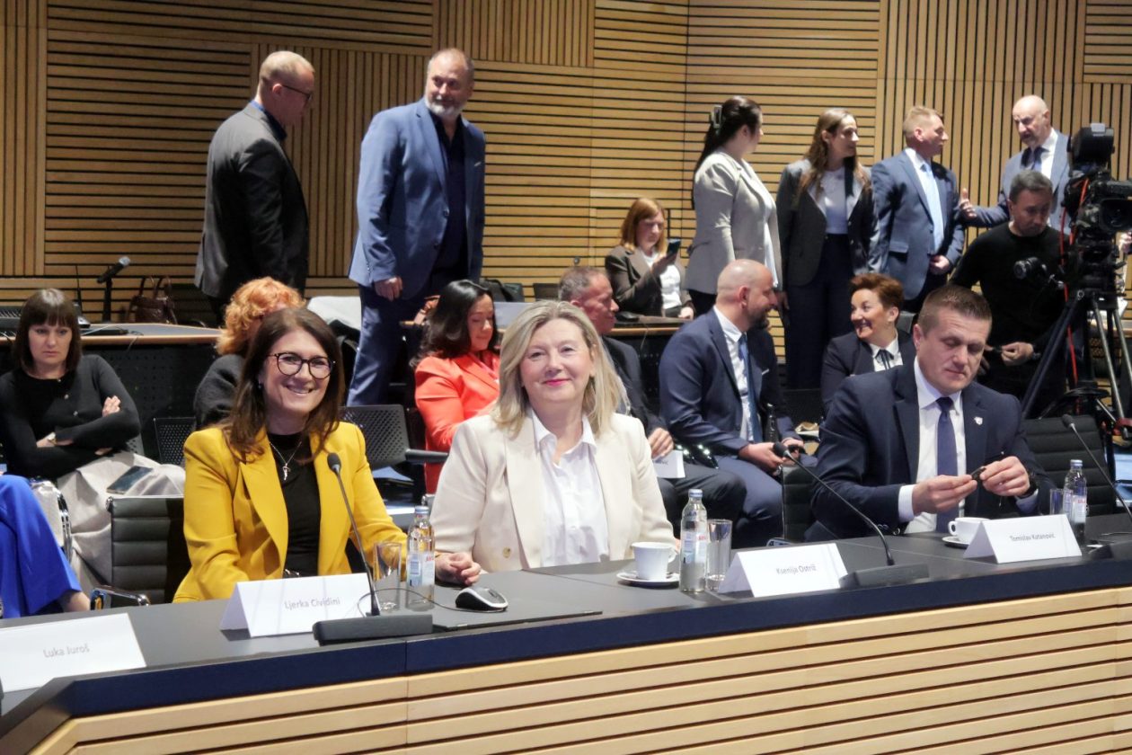 grad čakovec potpisivanje Vlada RH (1) grad čakovec potpisivanje Vlada RH (1)