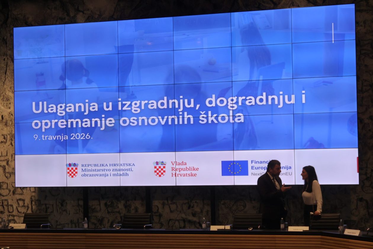 grad čakovec potpisivanje Vlada RH (2) grad čakovec potpisivanje Vlada RH (2)