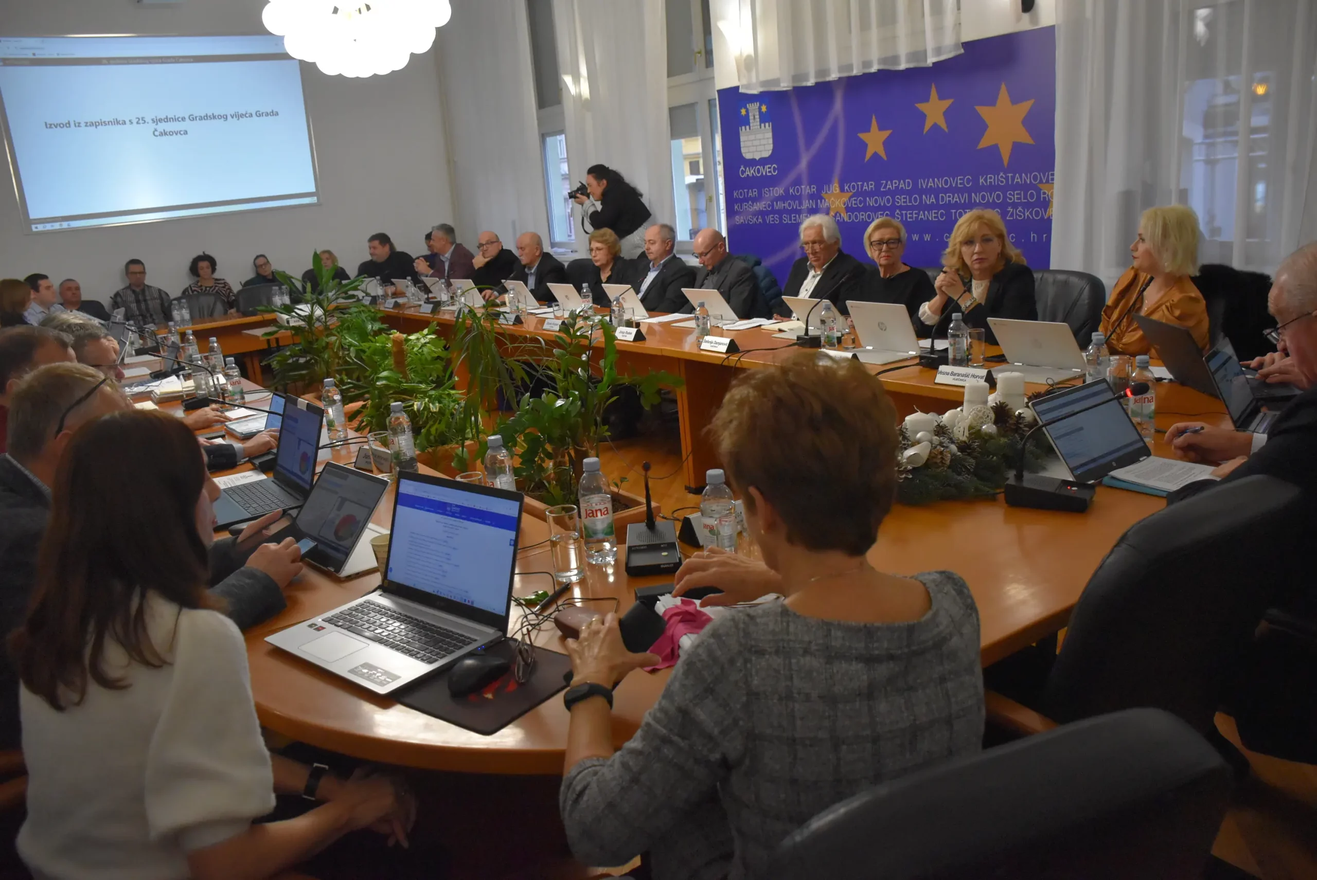 gradsko vijeće grada čakovca (2) gradsko vijeće grada čakovca (2)