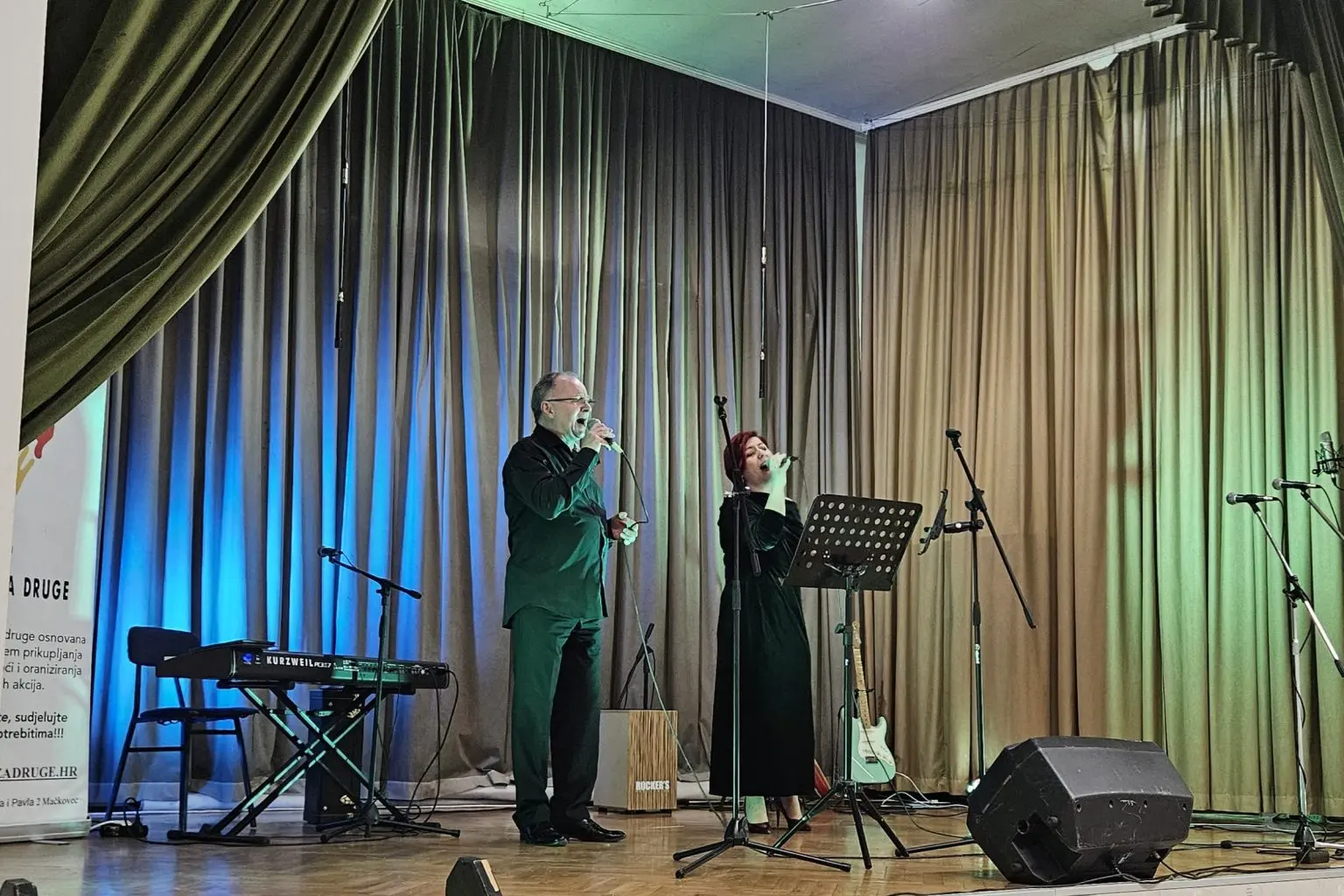 humanitarna akcija obitelj Nemec (22)