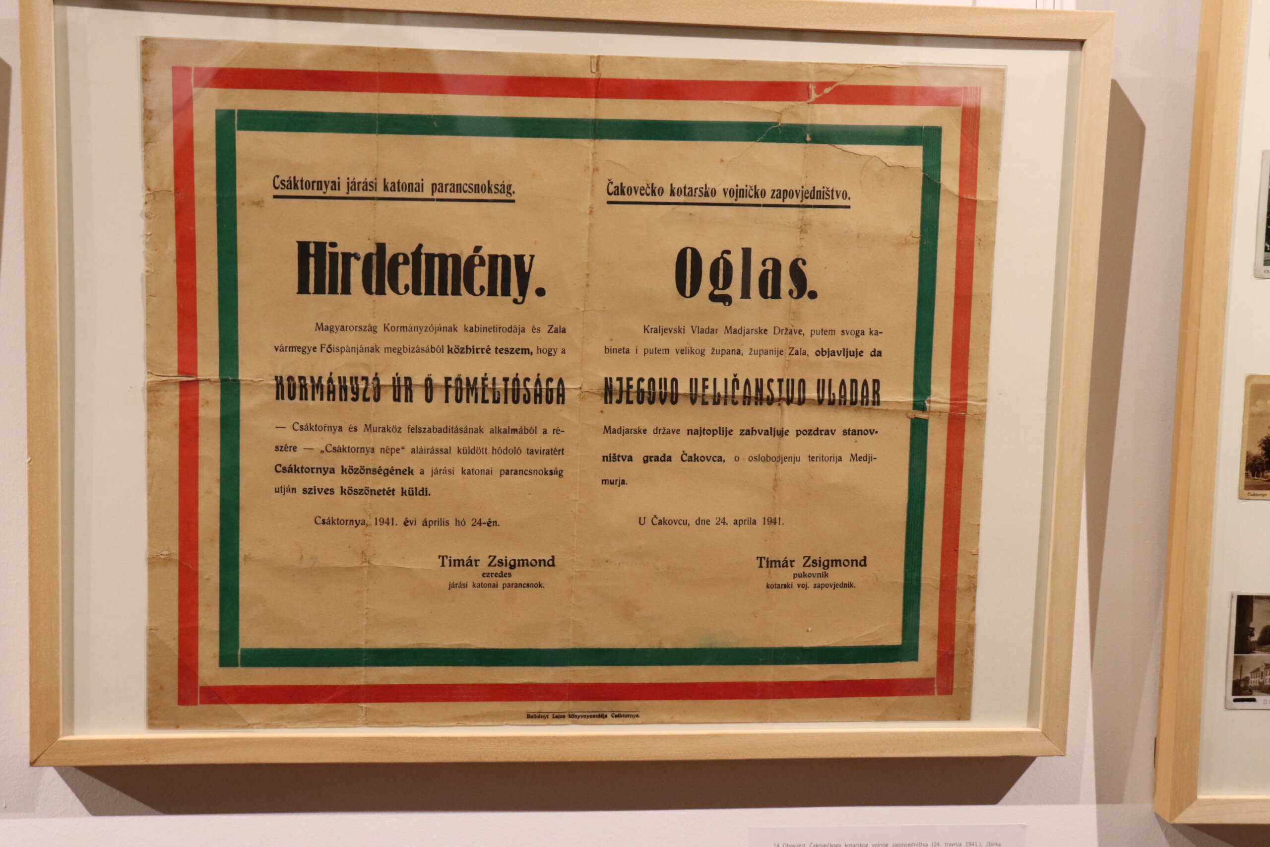 izložba drugi svjetski rat muzej međimurja (4)