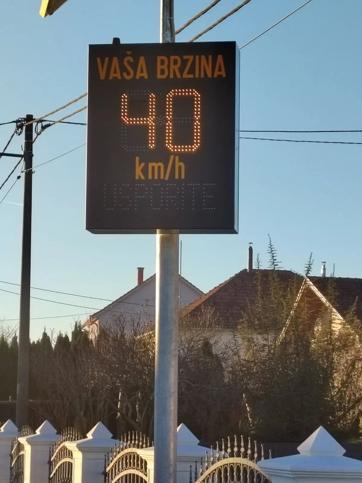 kamere za nadzor brzine,općina sveti martin na muri (4) kamere za nadzor brzine,općina sveti martin na muri (4)