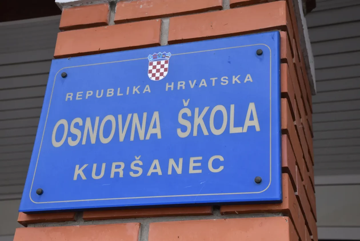 komemoracija, Kuršanec, dječica (2) osnovna škola kuršanec