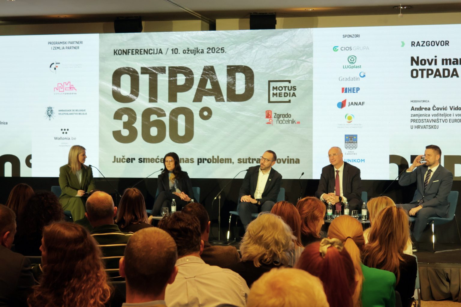 konferencija o otpadu 2025 (11) konferencija o otpadu 2025 (11)