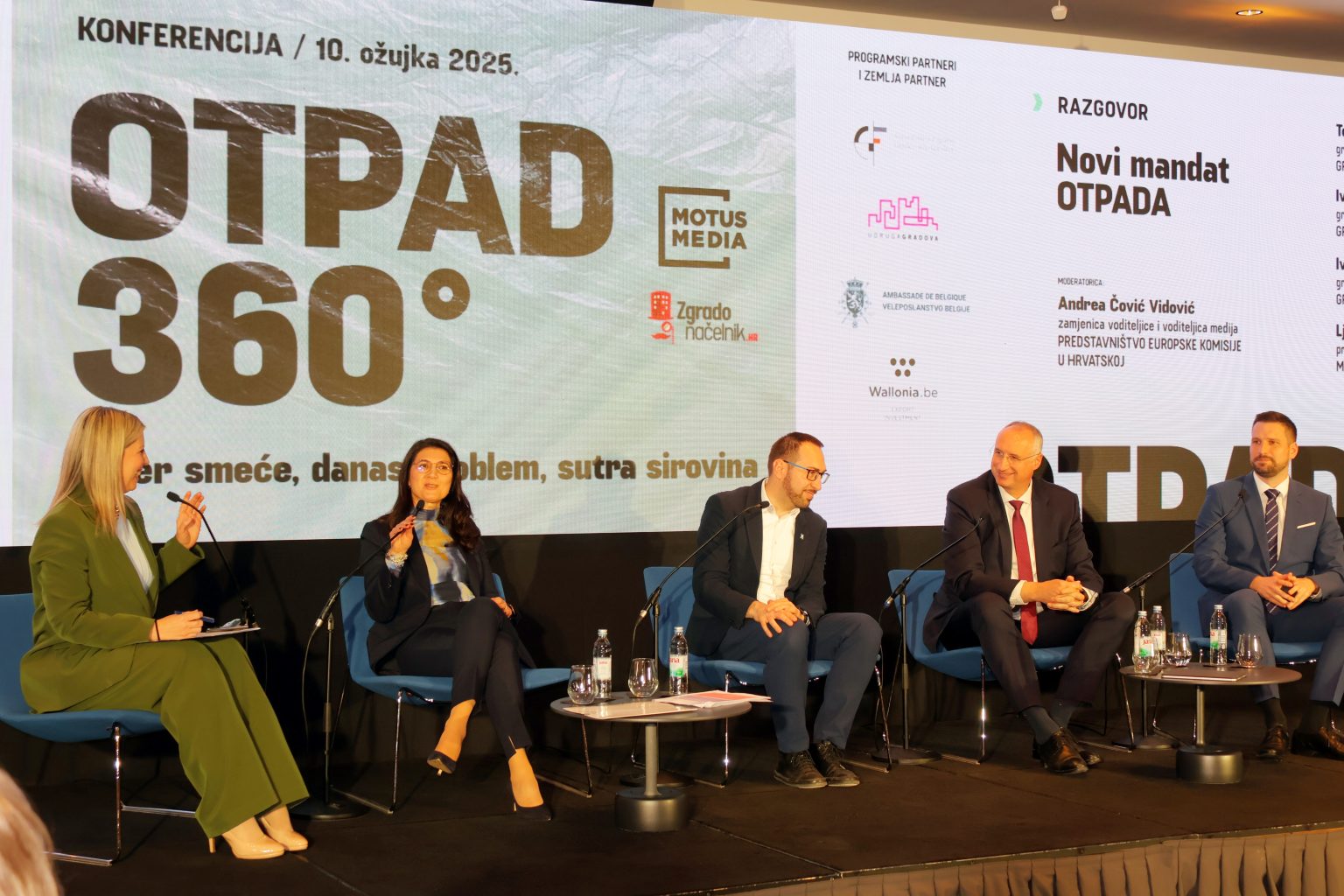 konferencija o otpadu 2025 (9) konferencija o otpadu 2025 (9)