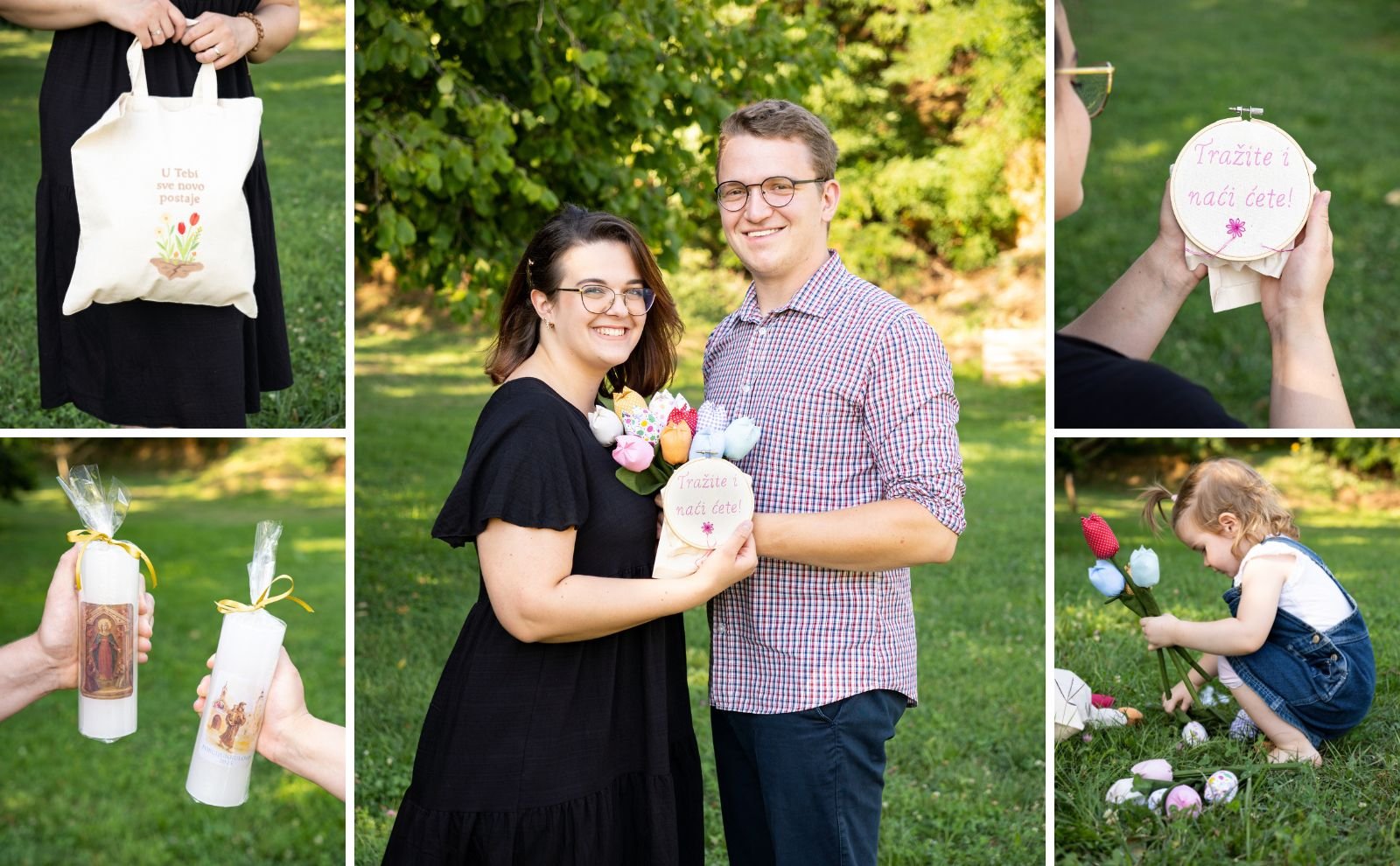 Lesičar Fidei Filum