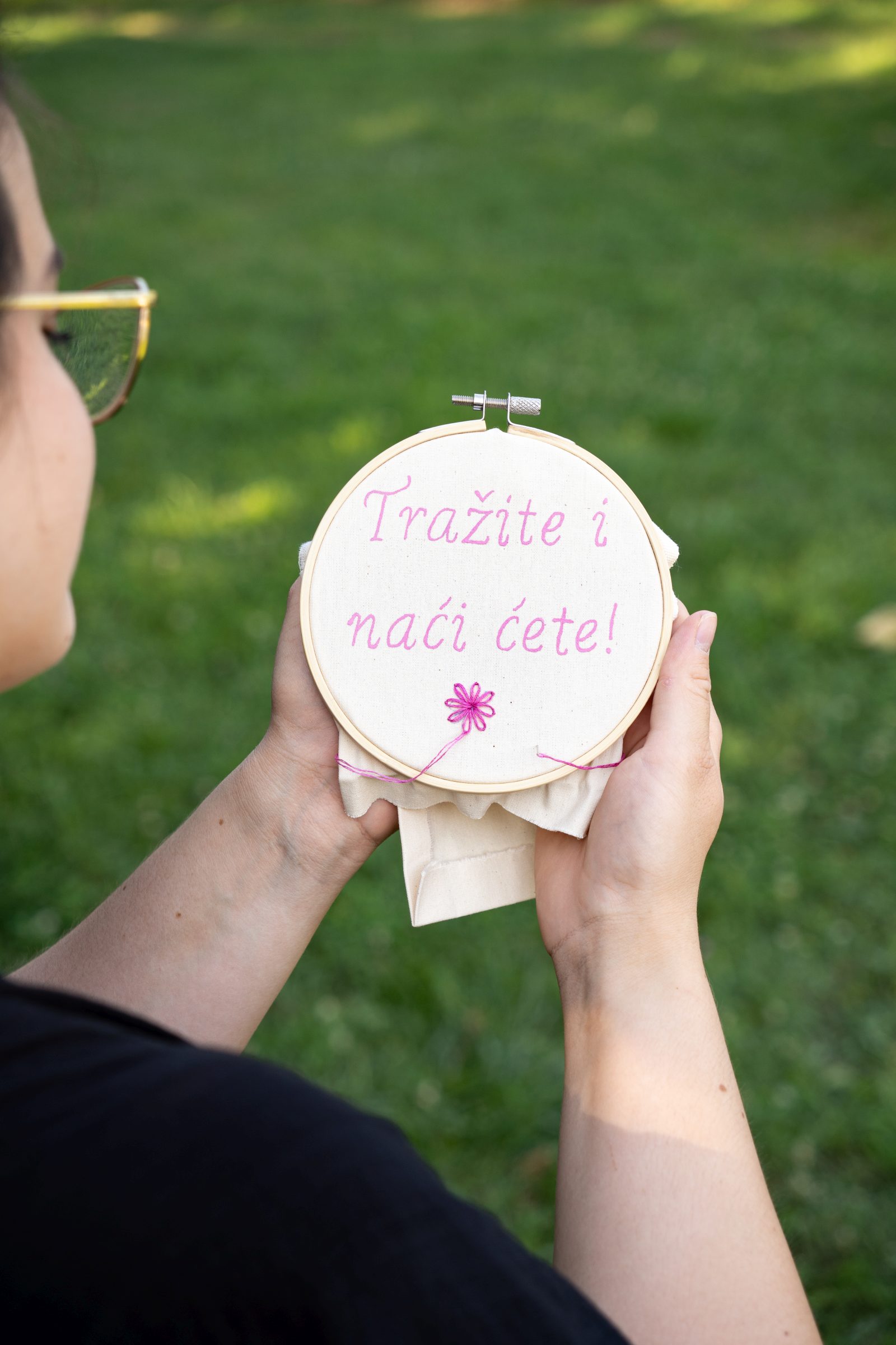 lesičar fidei filum