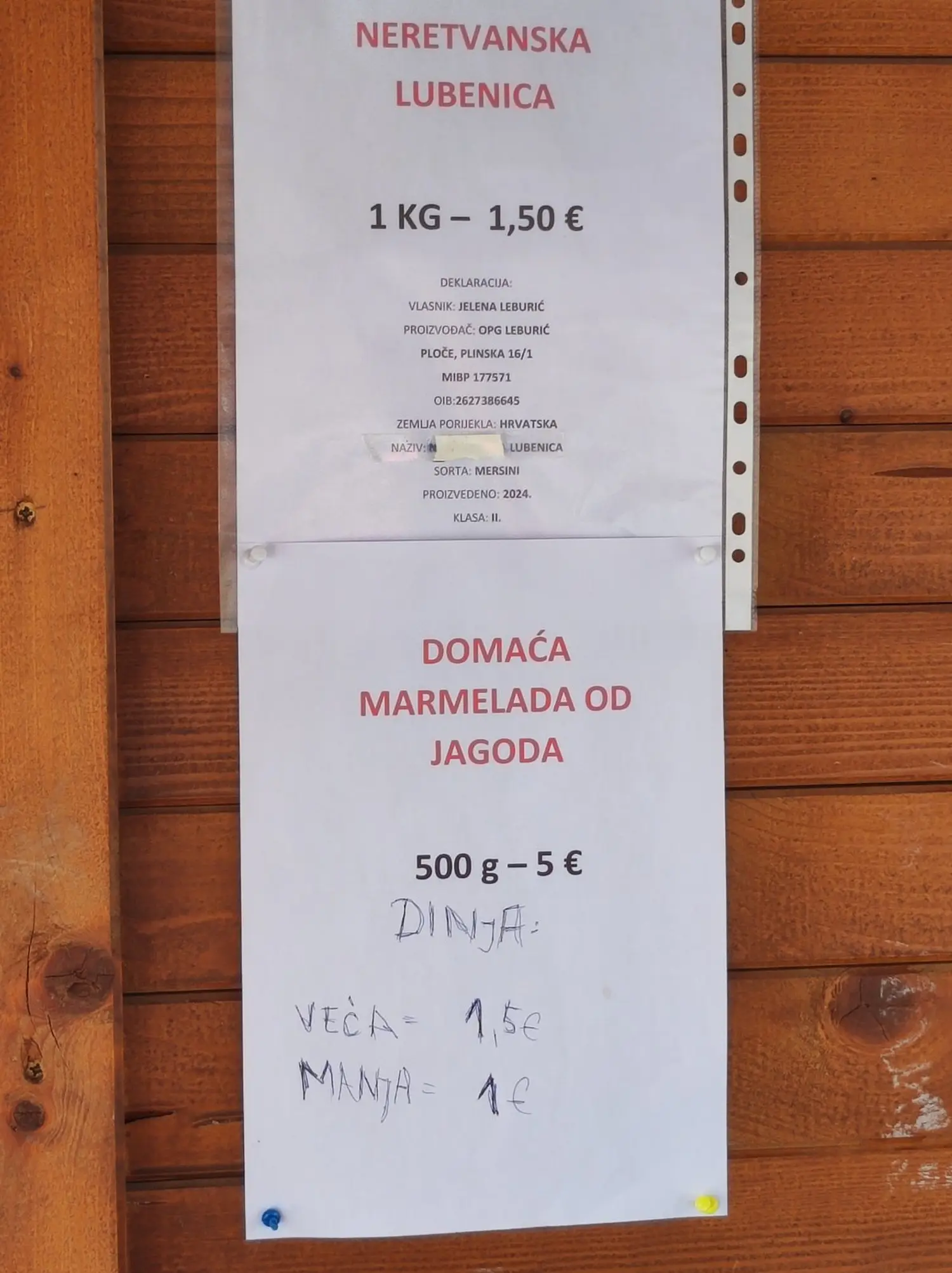 lubenice,džem od jagoda (6) lubenice,džem od jagoda (6)