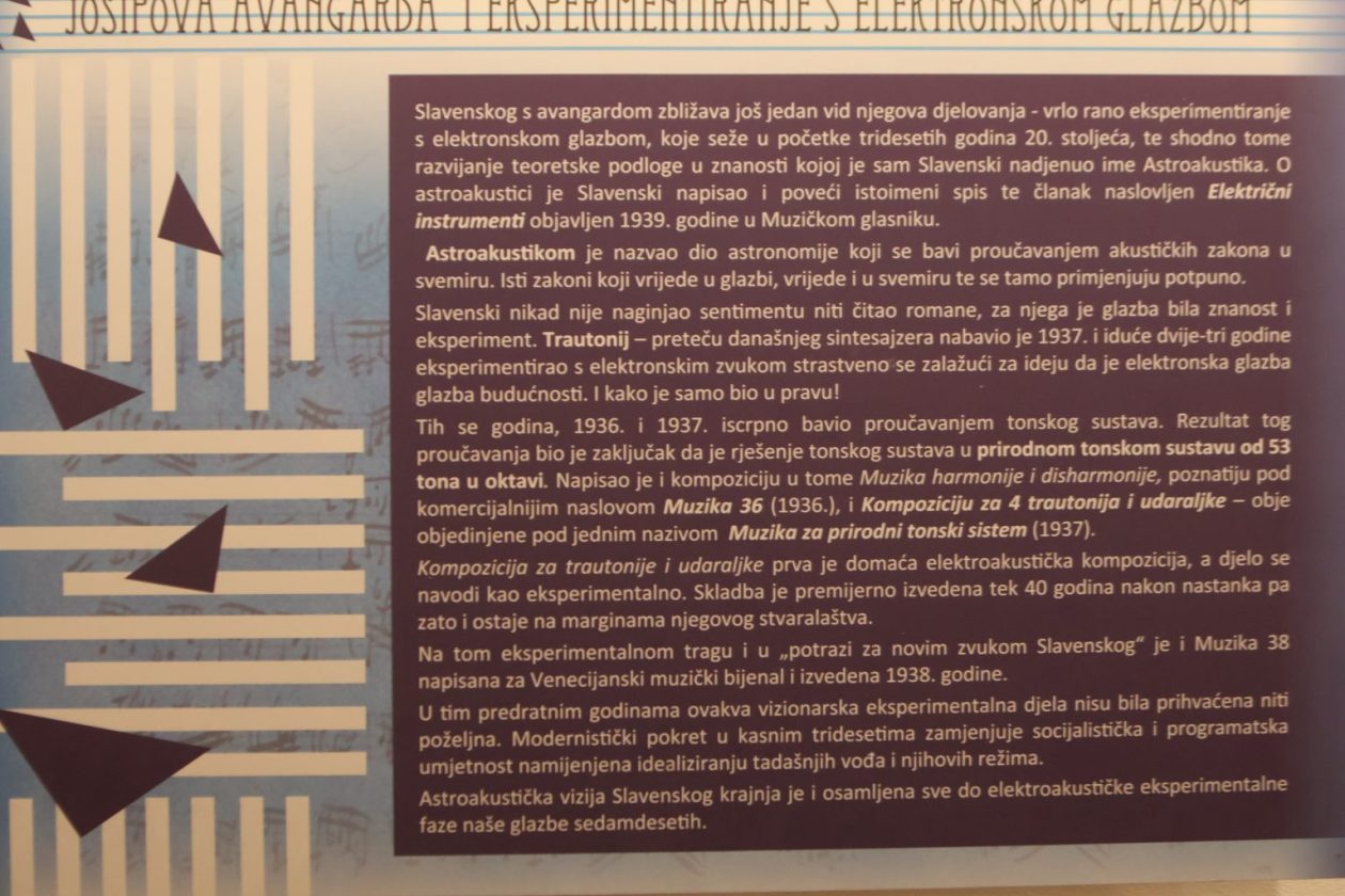 majski muzički memorijal 2026 (11)