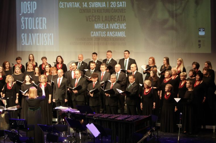 majski muzički memorijal 2026 (19)