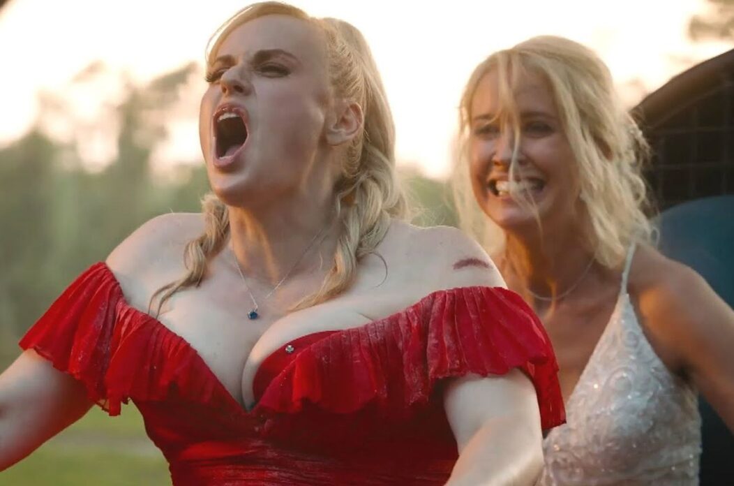 Udaj se muški Udaj se muški