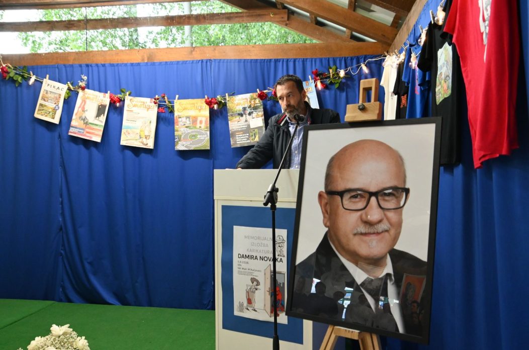memorijalna izložba Damira Novaka (21)