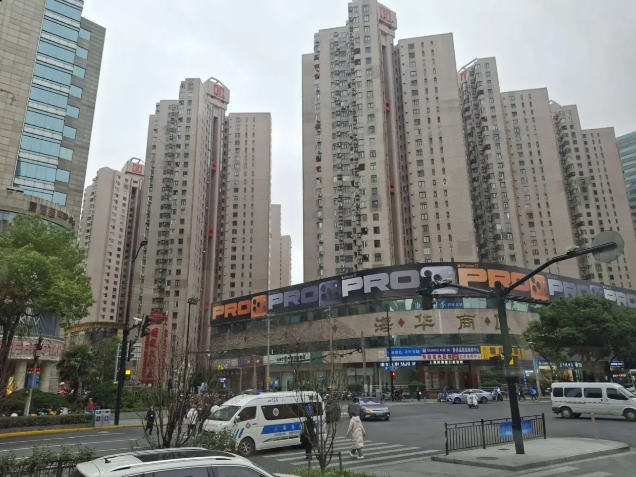 miljenko milović 43 SHANG miljenko milović 43 SHANG