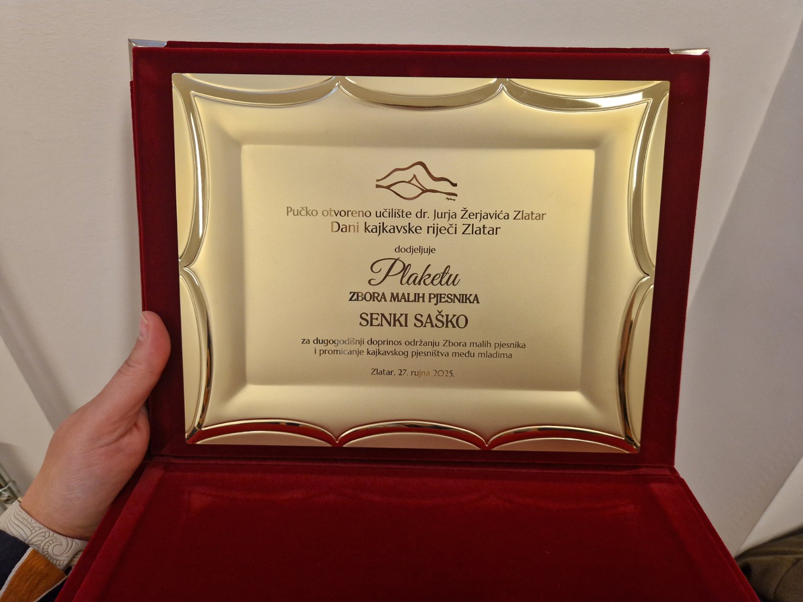 mladi pjesnici Zlatar, Zbor malih pjesnika (2)