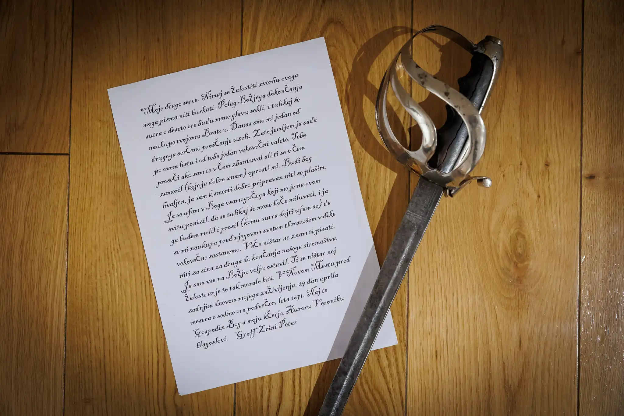 monodrama ana katarina zrinski,ana vilenica, muzej (8)