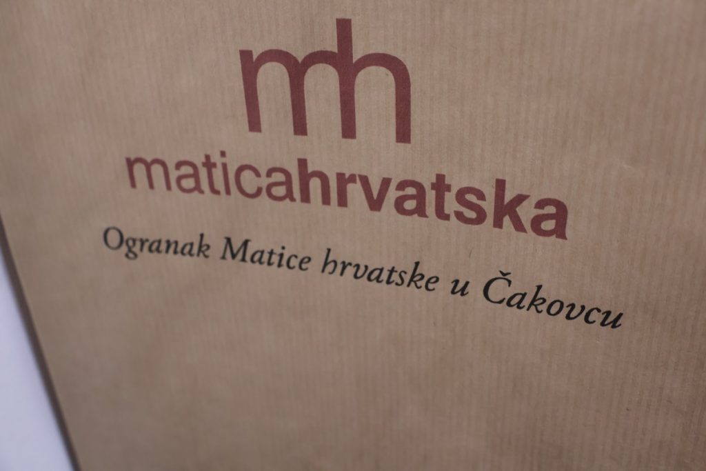 nagrada dragutin feletar 2025 (6)