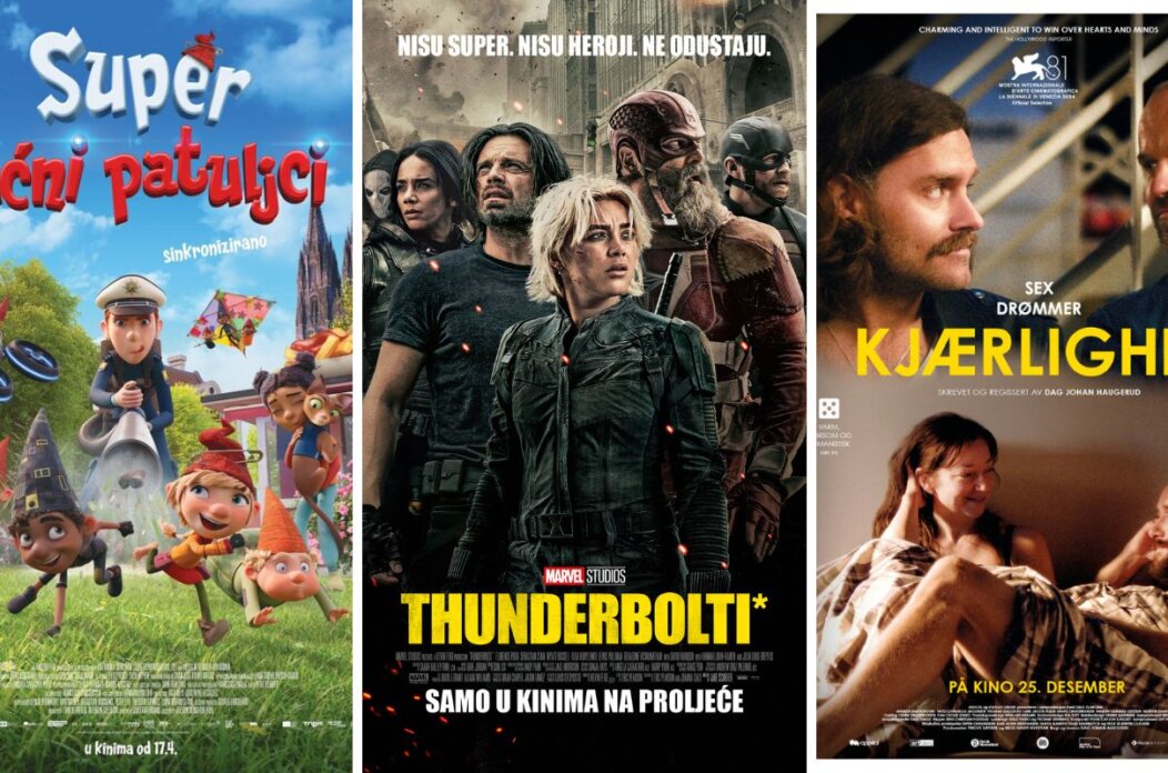 naslovnica czk filmski program 2025 svibnaj naslovnica czk filmski program 2025 svibnaj