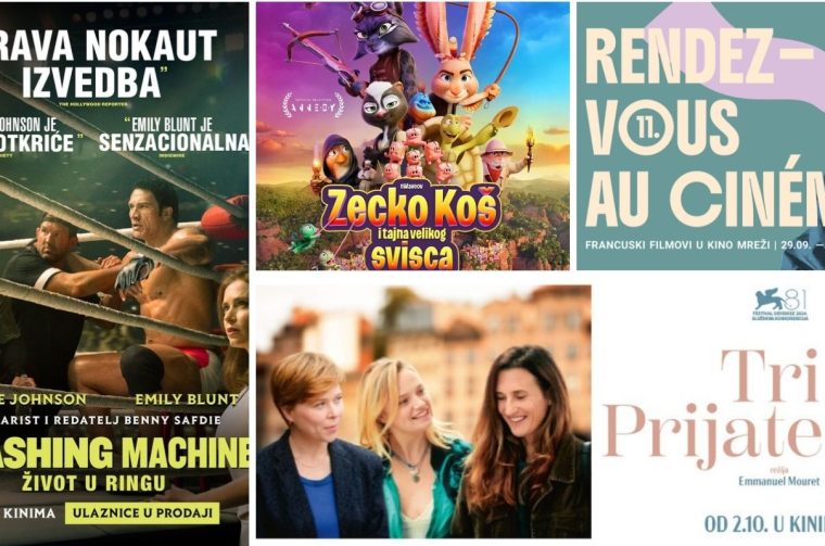 naslovnica filmski program