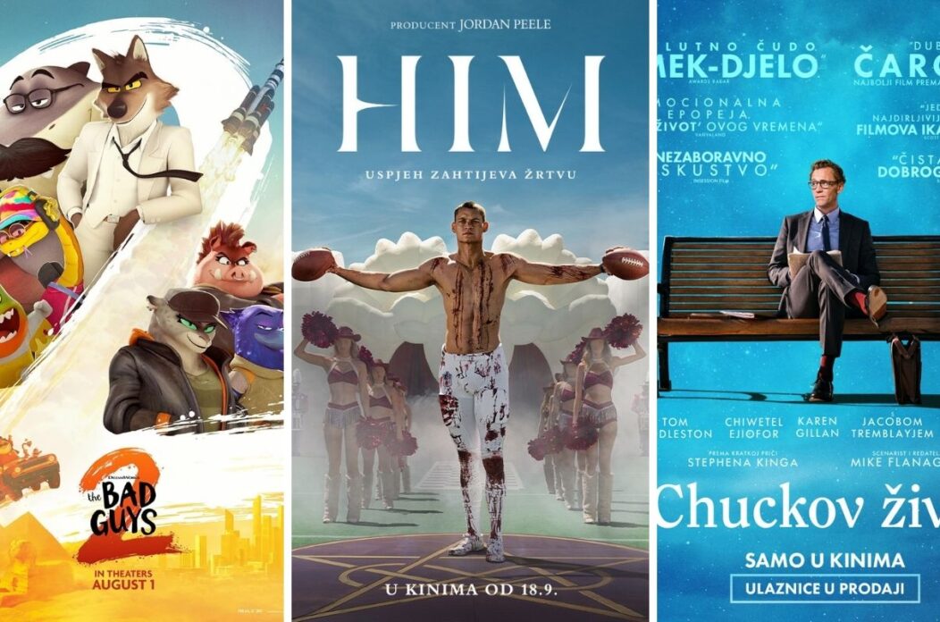 naslovnica najava centra za kulturu čakovec