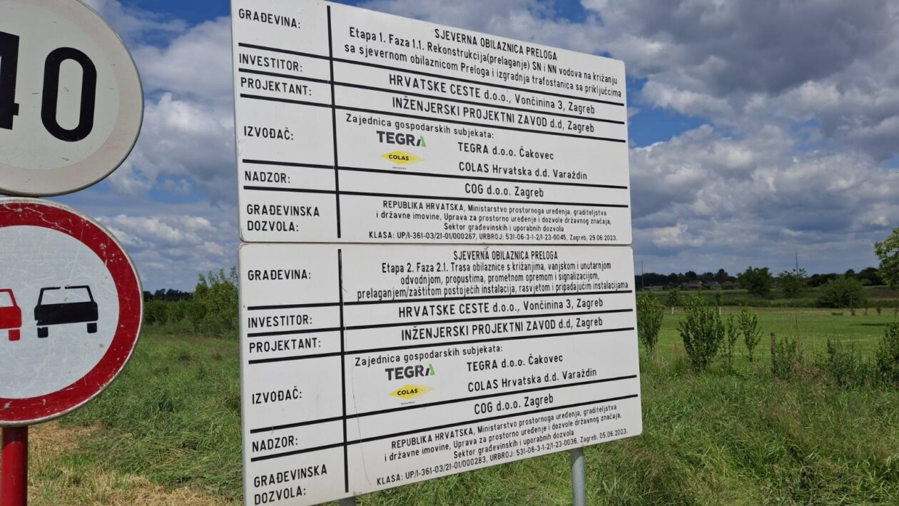 obilaznica grada preloga, Draškovec (3)