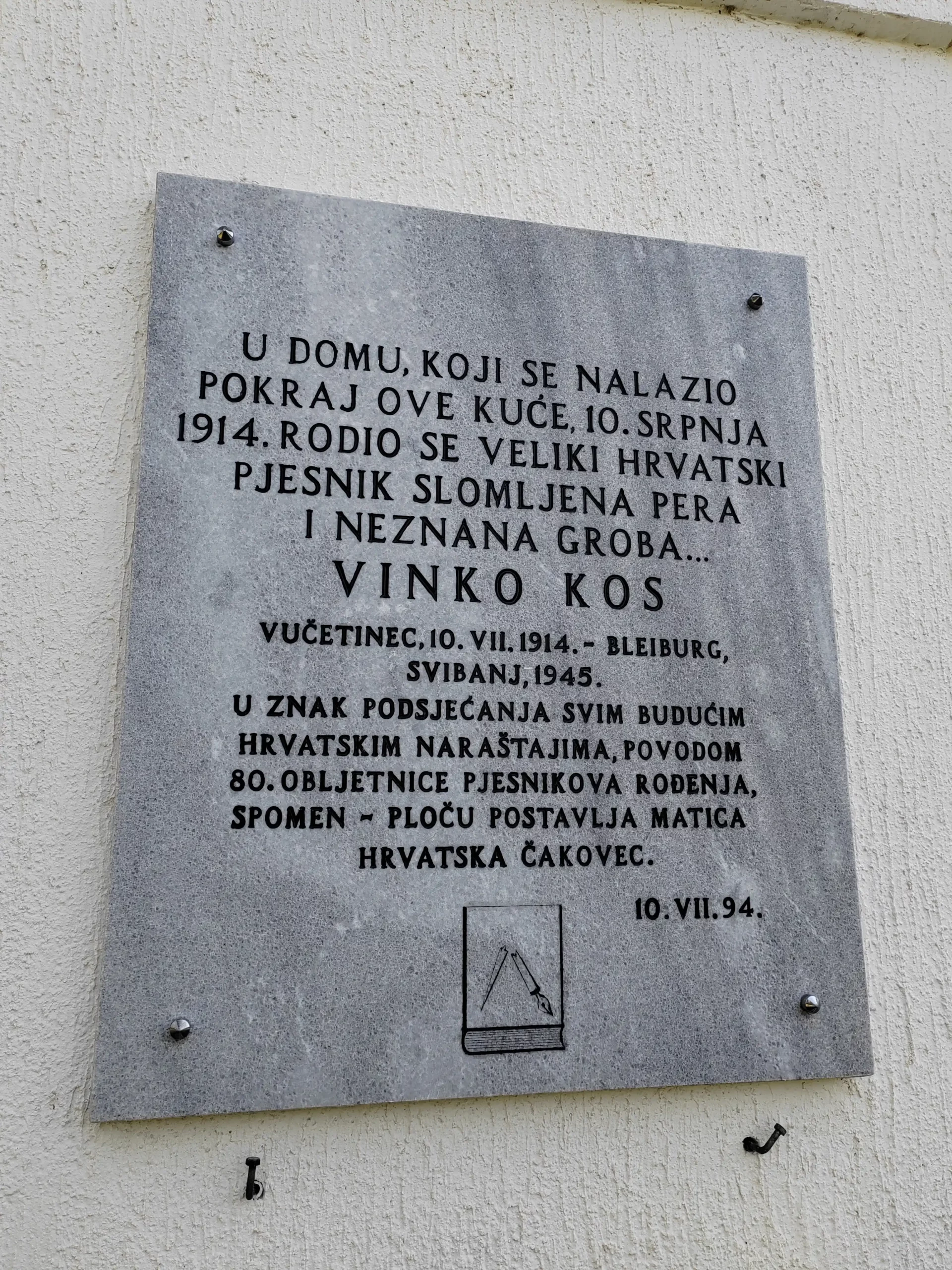 obljetnica Vinko Kos (1)