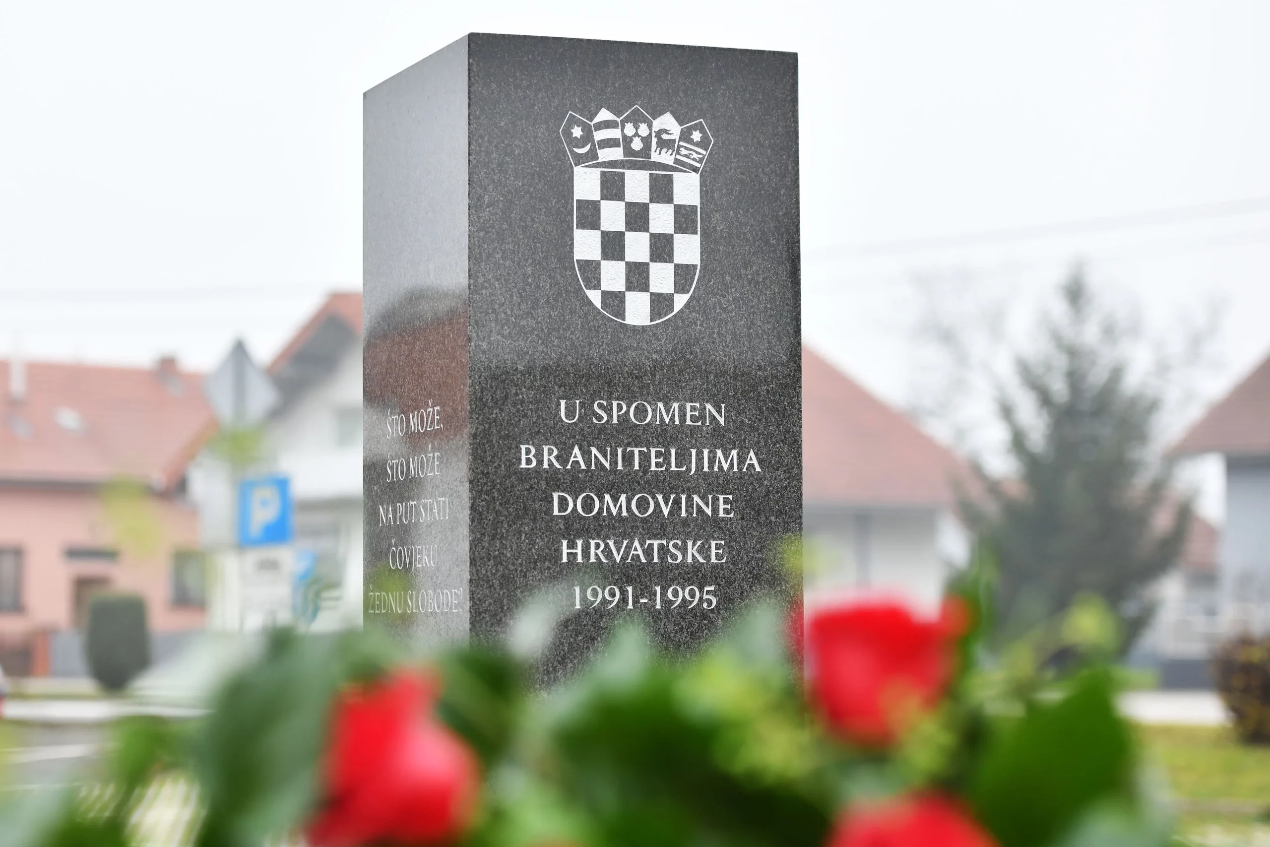 općina nedelišće, dan sjećanja 2024 (5)