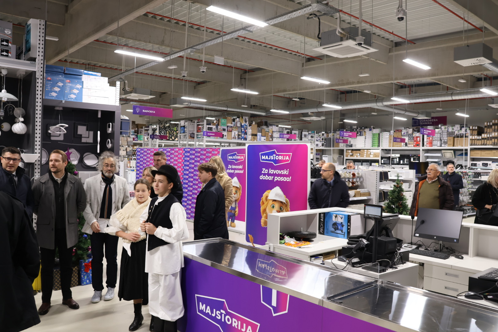 otvorenje Hey Parka Prelog (15) otvorenje Hey Parka Prelog (15)