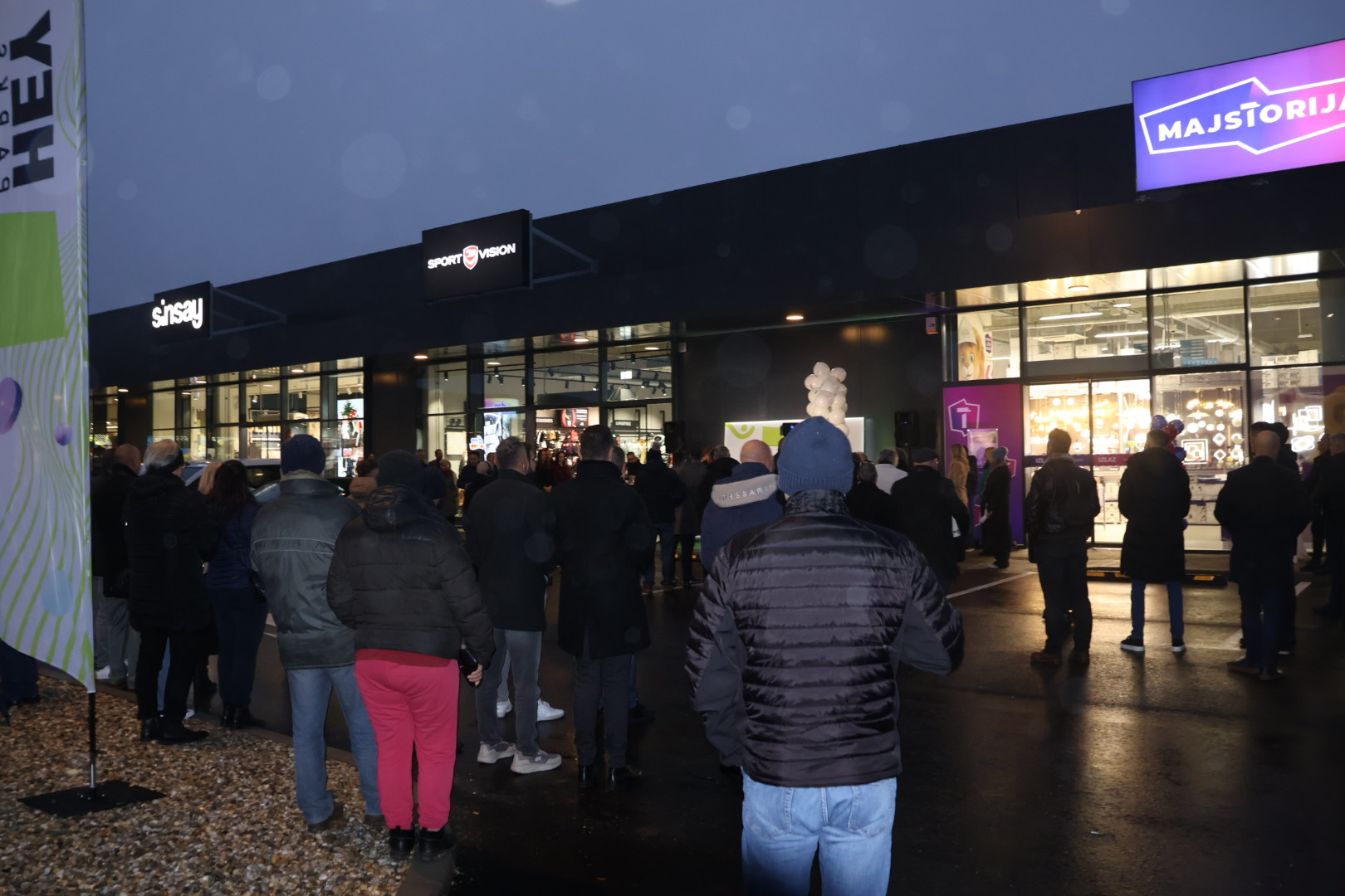 otvorenje Hey Parka Prelog (94) otvorenje Hey Parka Prelog (94)