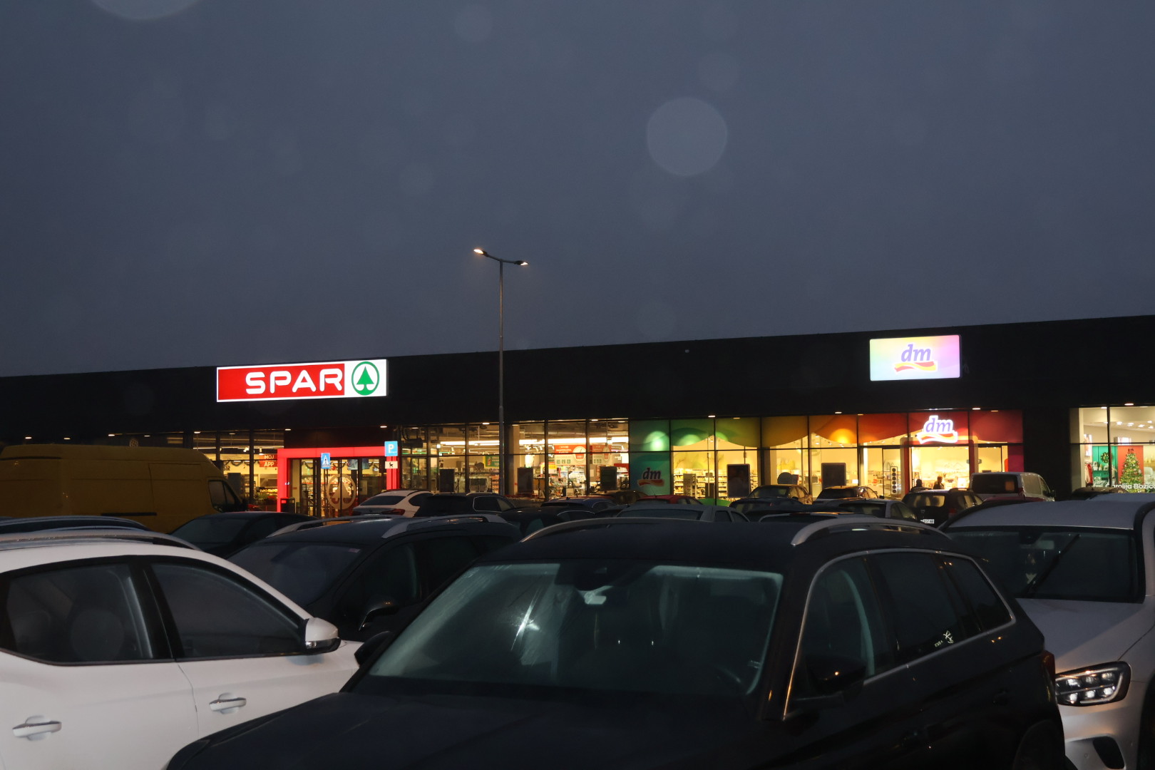 otvorenje Hey Parka Prelog (95) otvorenje Hey Parka Prelog (95)