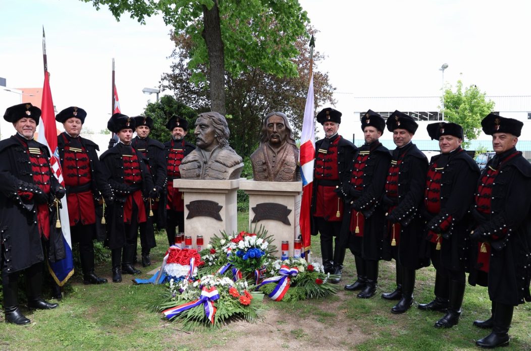 ožujak spomendan bnm