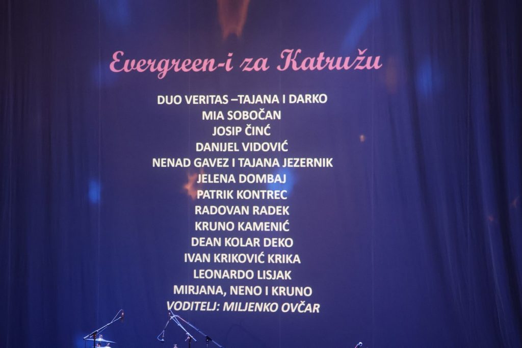 pjesma za katružu, čakovec,2025 (27)