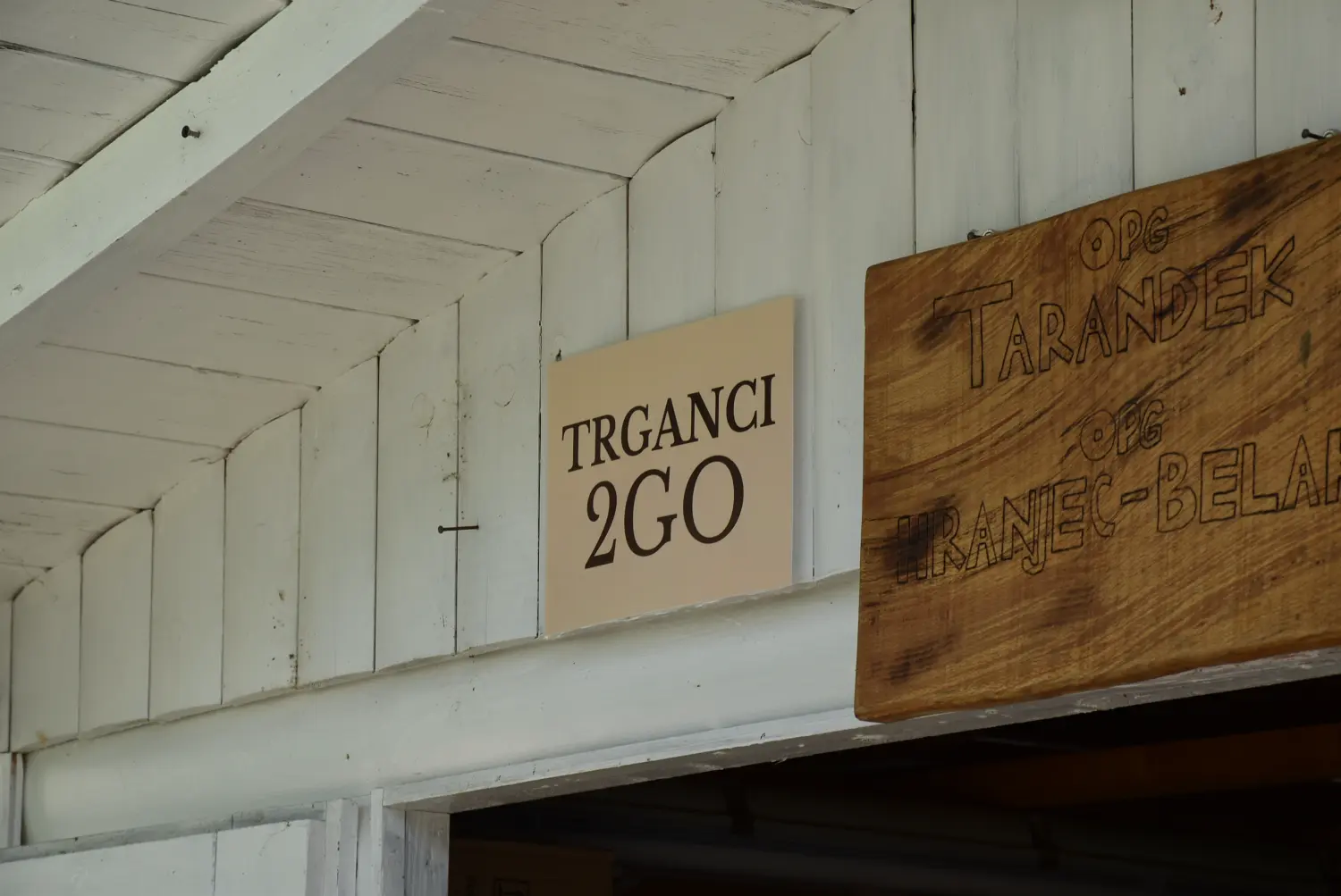 porcijunkulovo,ugostiteljska ponuda (20)