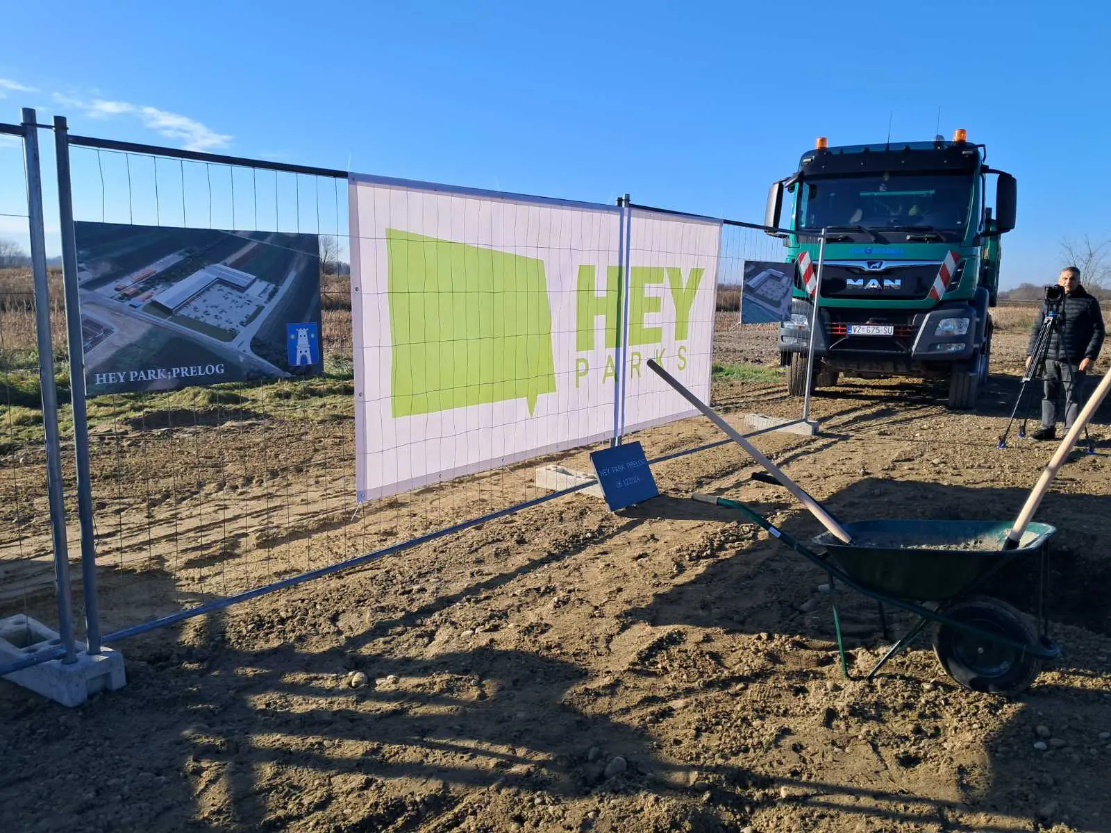 postavljen kamen temeljac hey park prelog (15)