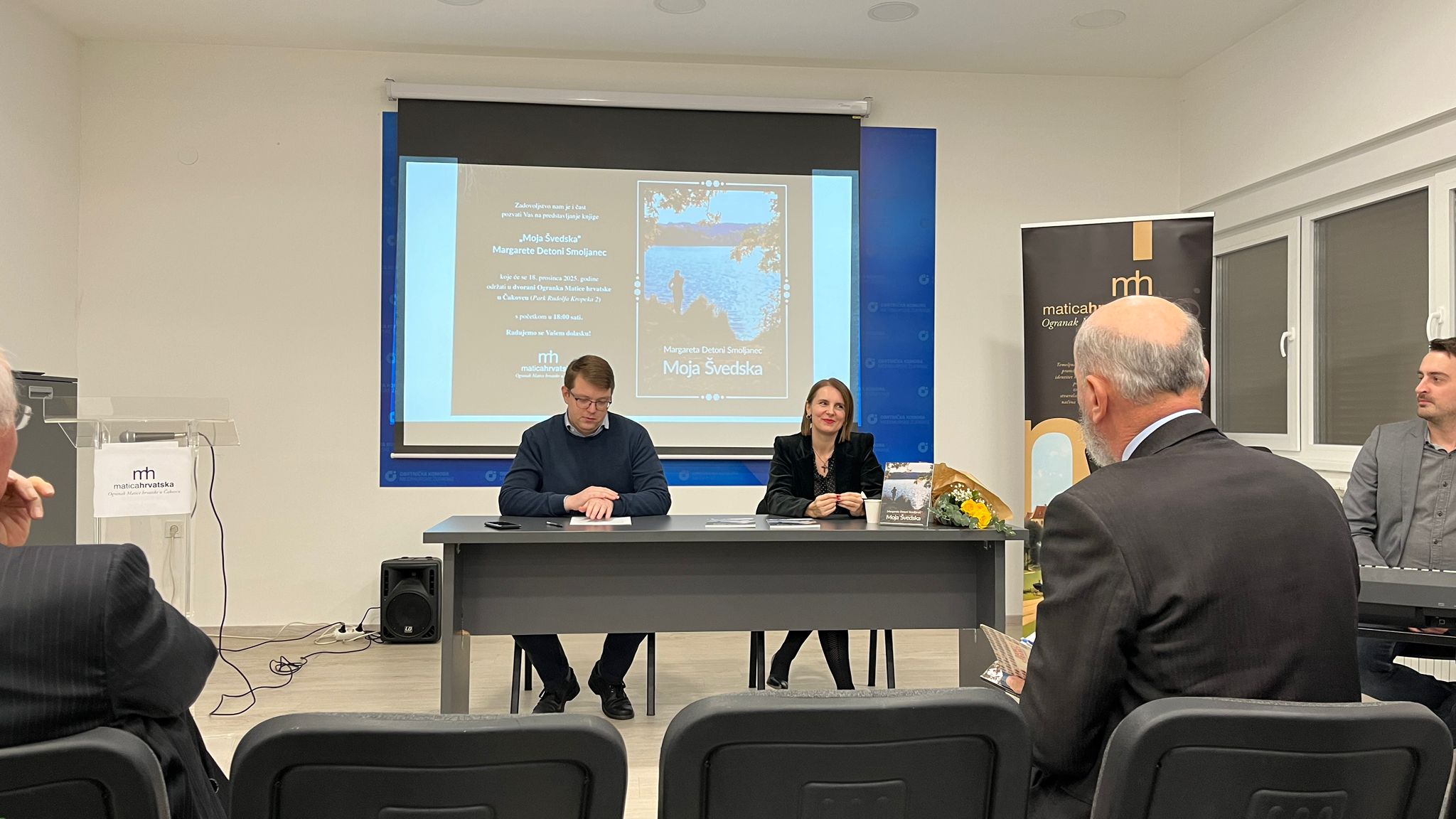 predstavljanje knjige Matica Hrvatska Čakovec (1) predstavljanje knjige Matica Hrvatska Čakovec (1)