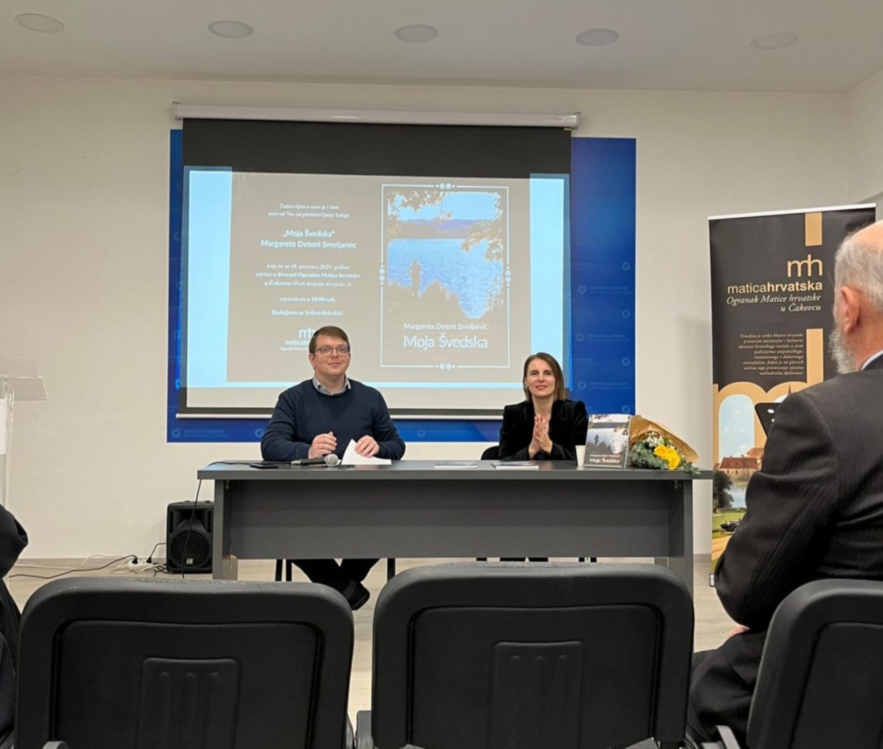 predstavljanje knjige Matica Hrvatska Čakovec (4) predstavljanje knjige Matica Hrvatska Čakovec (4)
