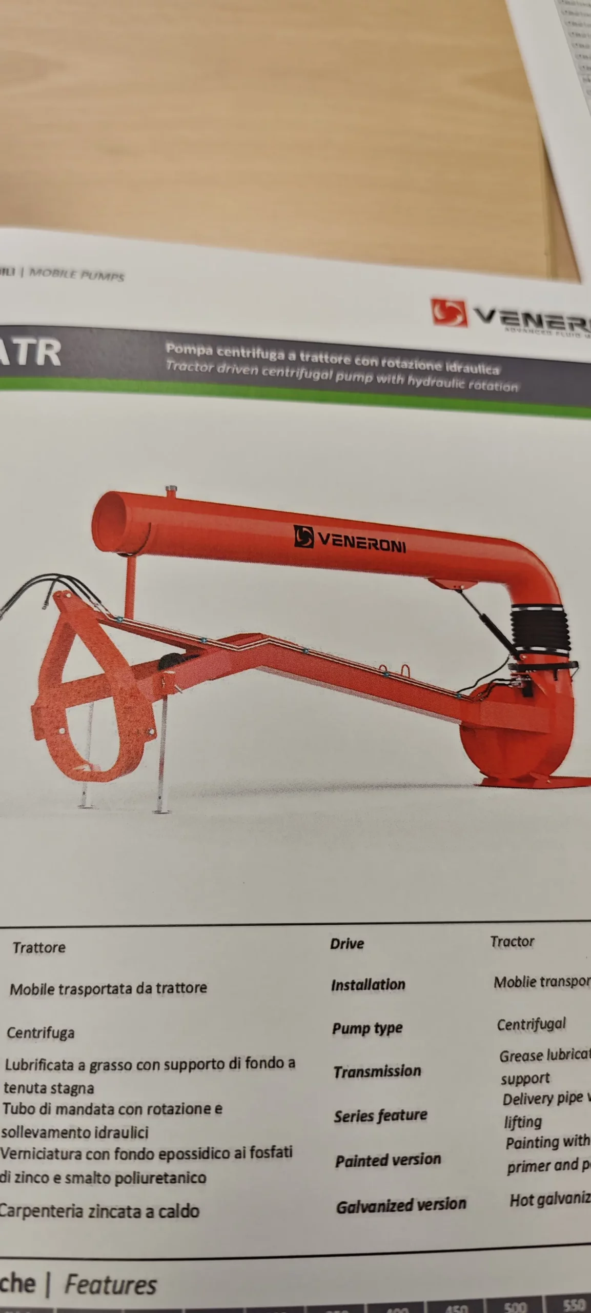 projekt,mursko središće (1) projekt,mursko središće (1)